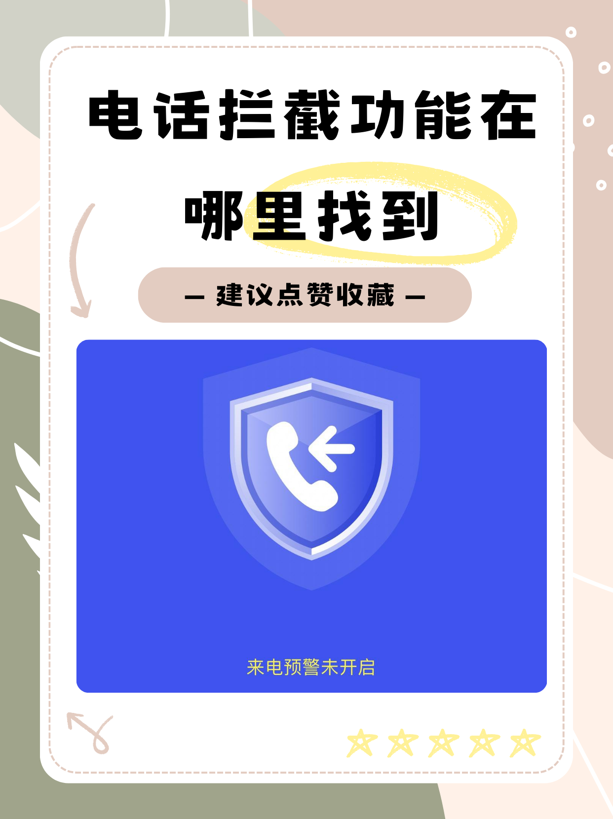 307ҽԺŷһ绰ҽƼĴ
