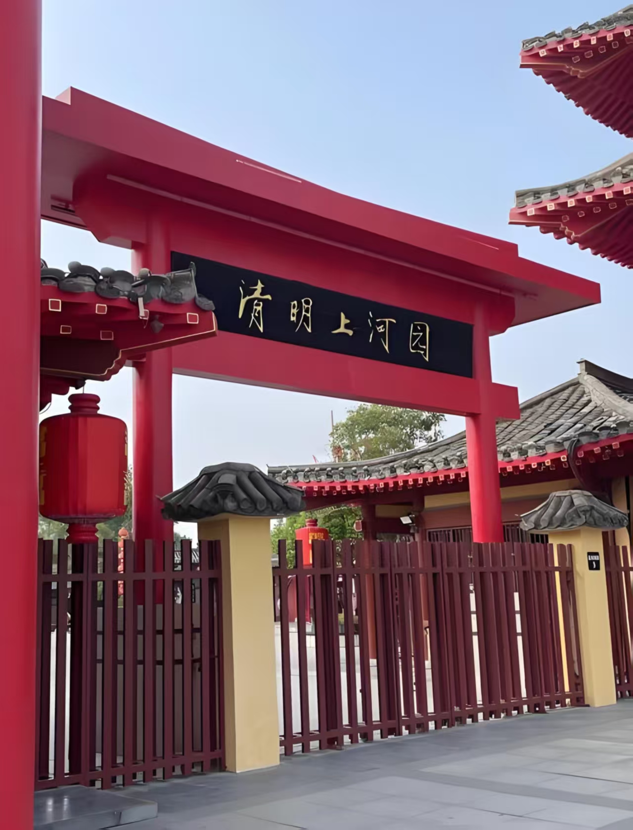 《清明上河图》一比一还原建造的大型宋代历史文化主题公园