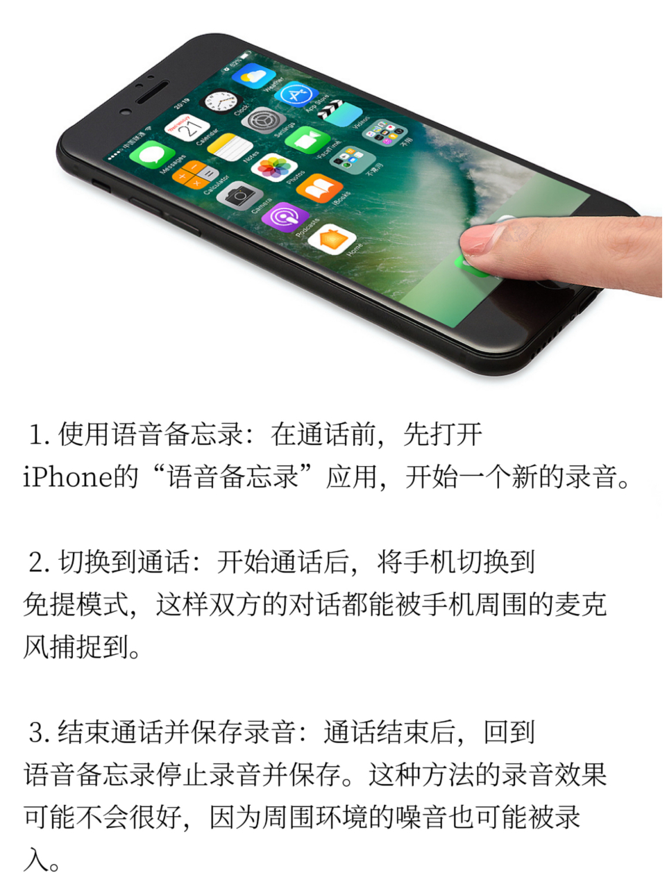 电话机打电话的教程视频(电话机怎么用?)