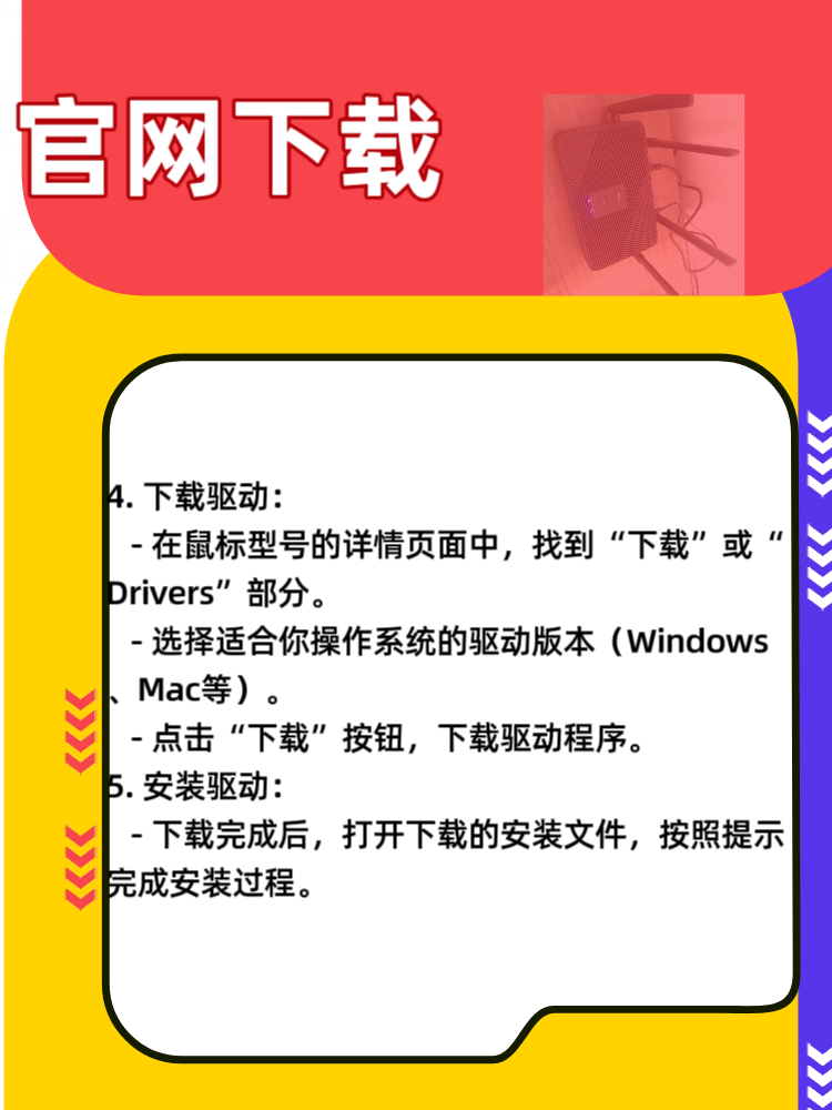 能打开任何网站浏览器下载=能打开任何网站浏览器下载的软件