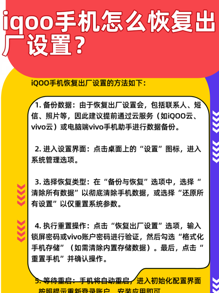 短信恢复桌面下载软件安全吗可靠吗 短信恢复桌面下载软件安全吗可靠吗