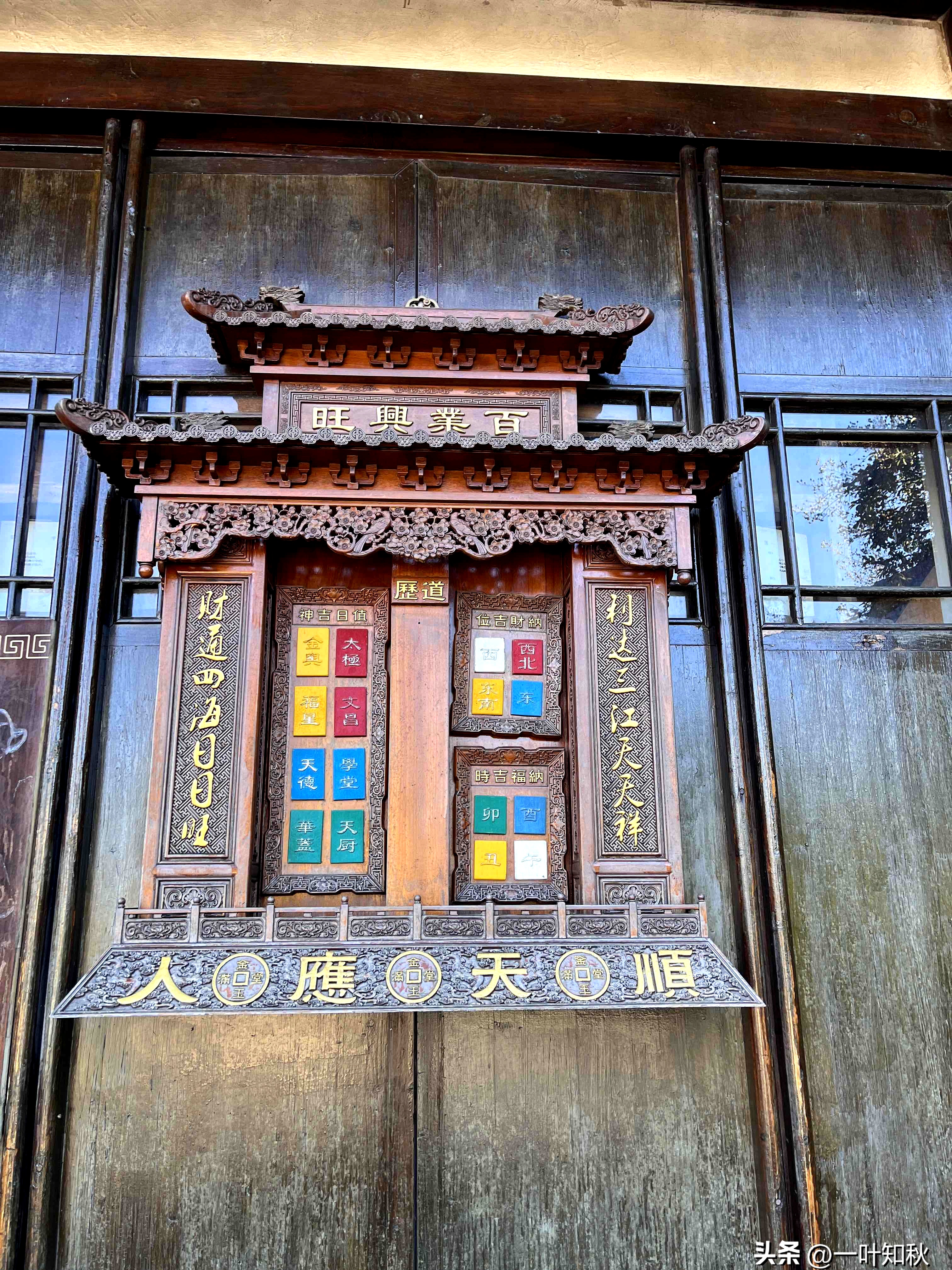 我爸妈都八十好几了,俩人退休金加一起每个月一万出