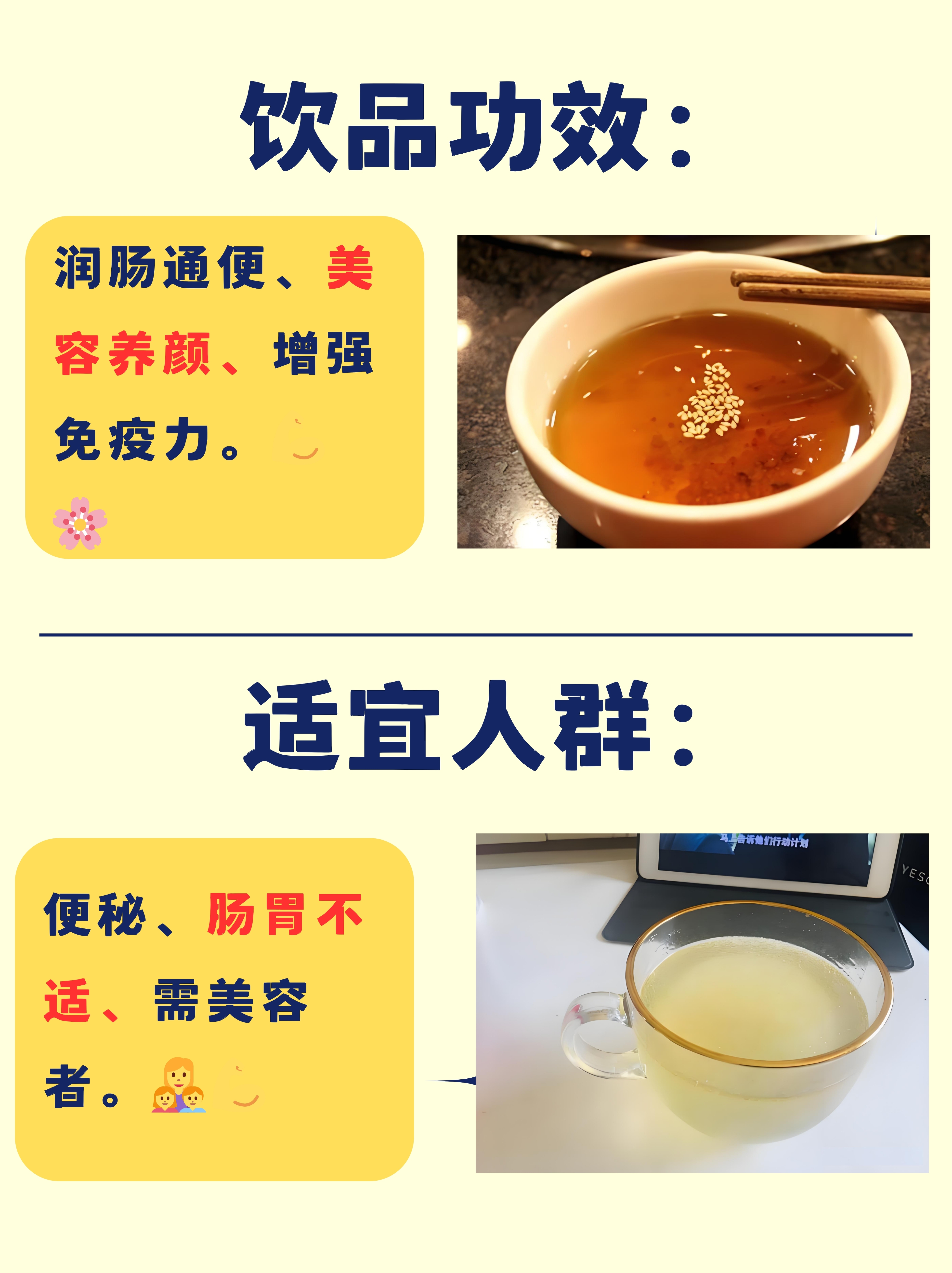 蜂蜜的正确冲泡方法(女人每晚一杯蜂蜜水) 蜂蜜的正确冲泡方法(女人每晚一杯蜂蜜水)