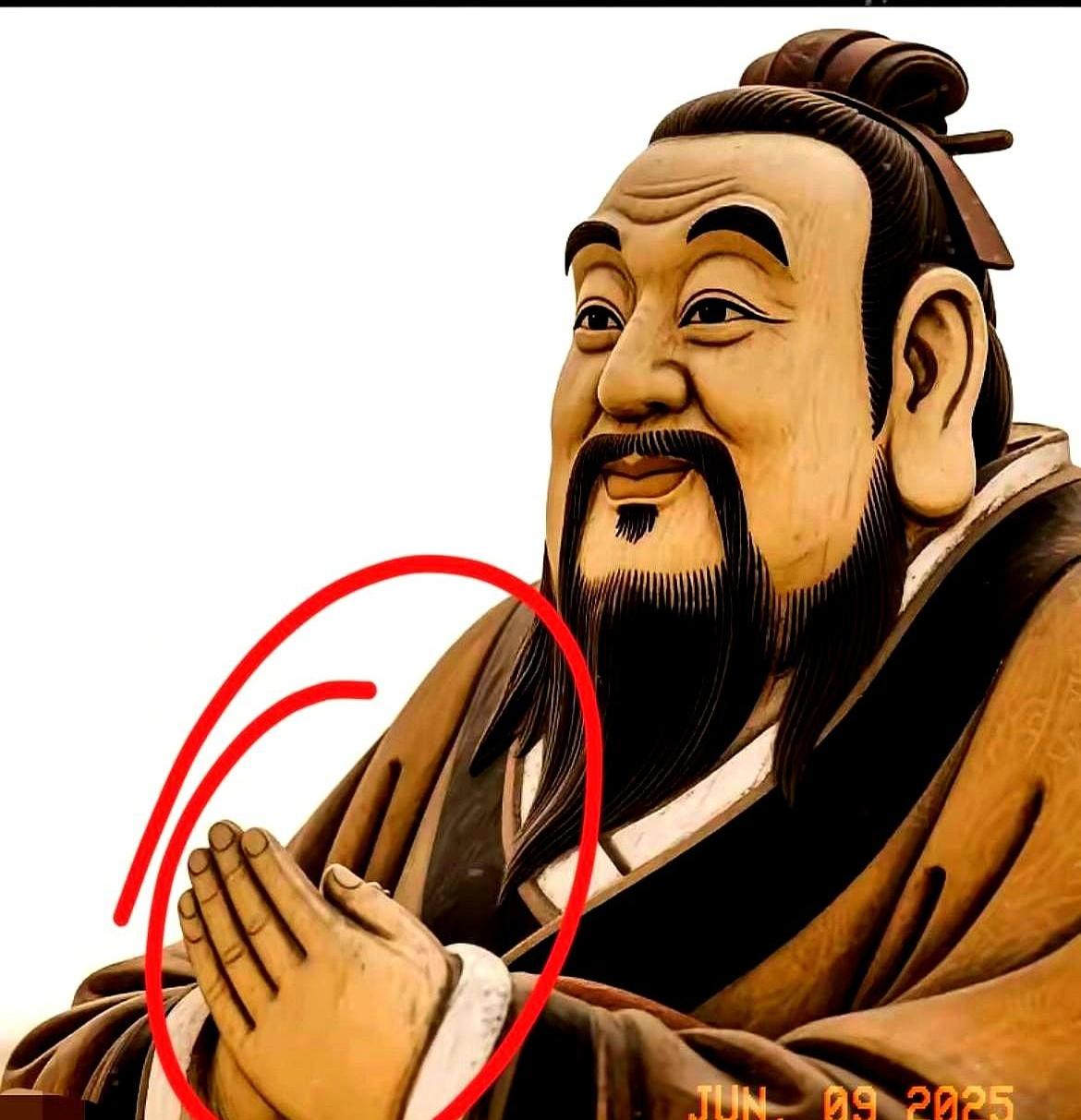 今年的考试中,有道题目非常热门:"孔子的姓是什么?