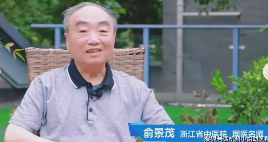 关于浙江医院跑腿代帮挂号，专业人办专业事的信息