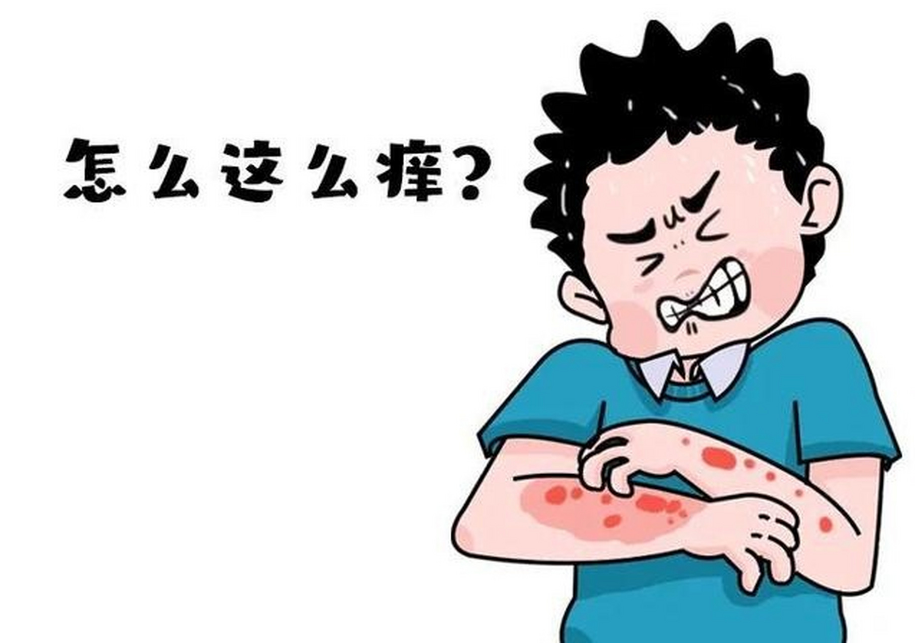 这些真菌在温暖潮湿的环境下容易繁殖,因此,皮肤癣在夏季和热带地区较