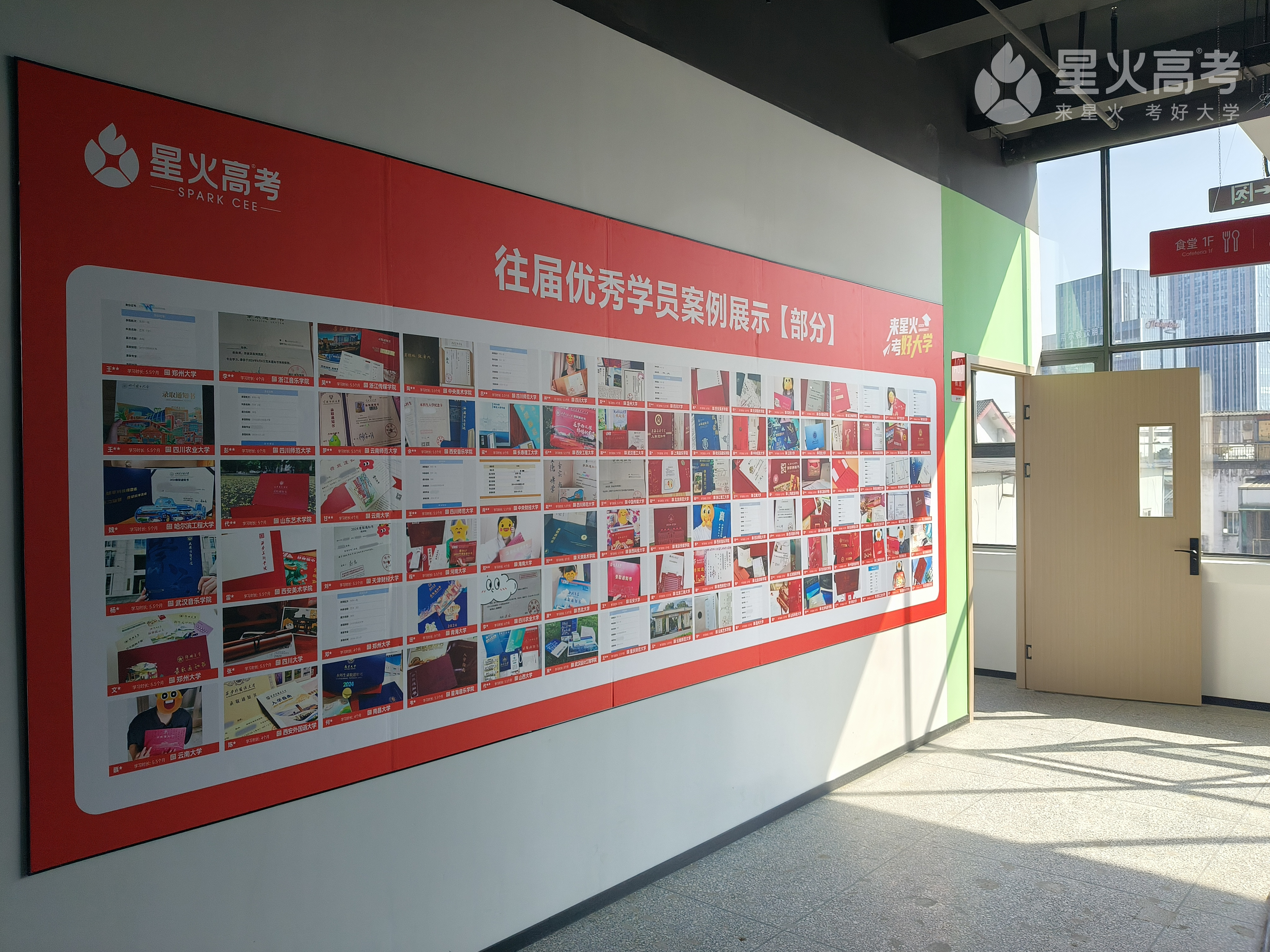 在学校如何查网课刷课(在学校如何查网课刷课记录)