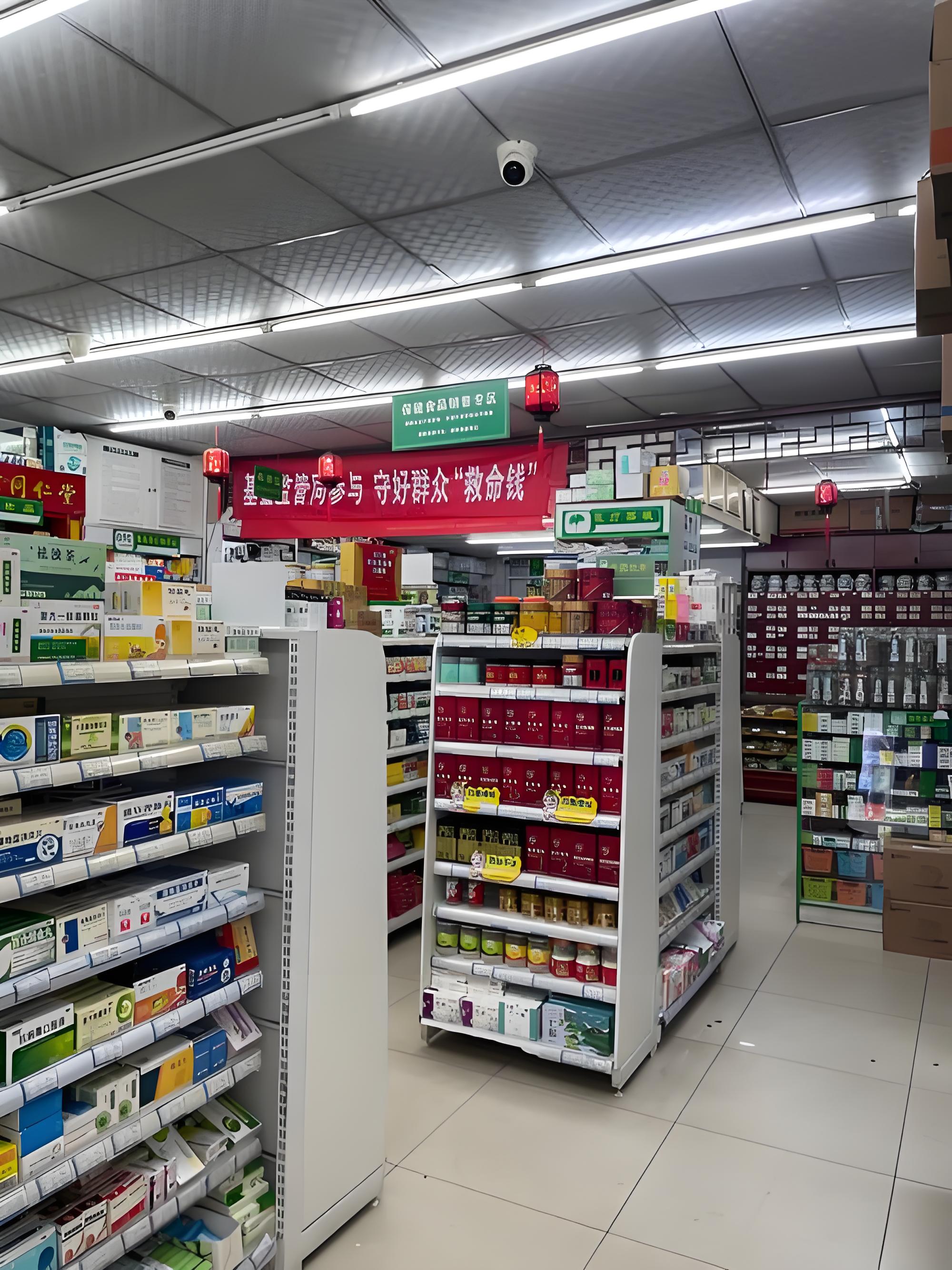 8种医生公认的王牌中成药,在互联网药店有售,便宜还好用,收藏起来有备