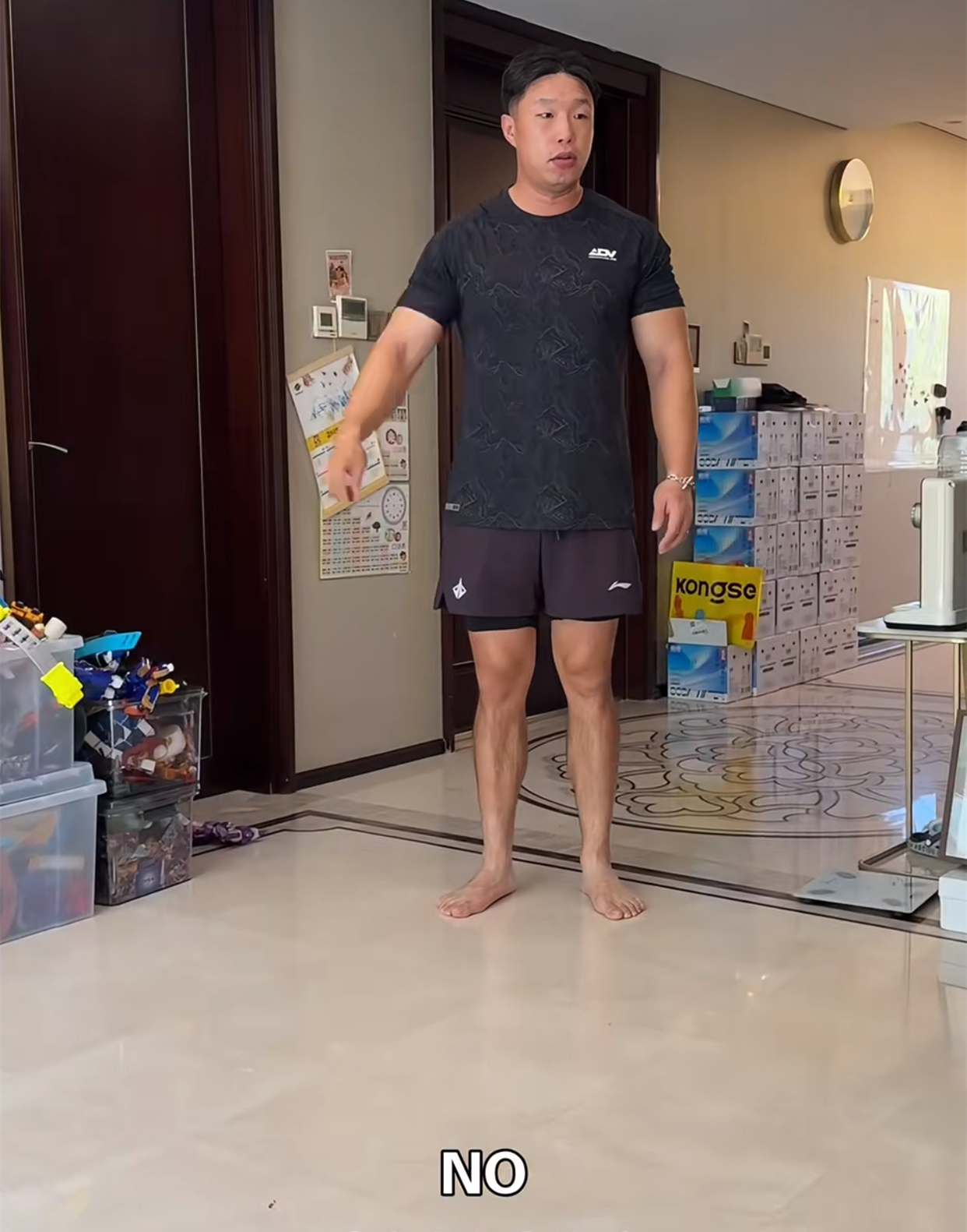 德云社烧饼被迫离家出走,真是吃了没文化的亏