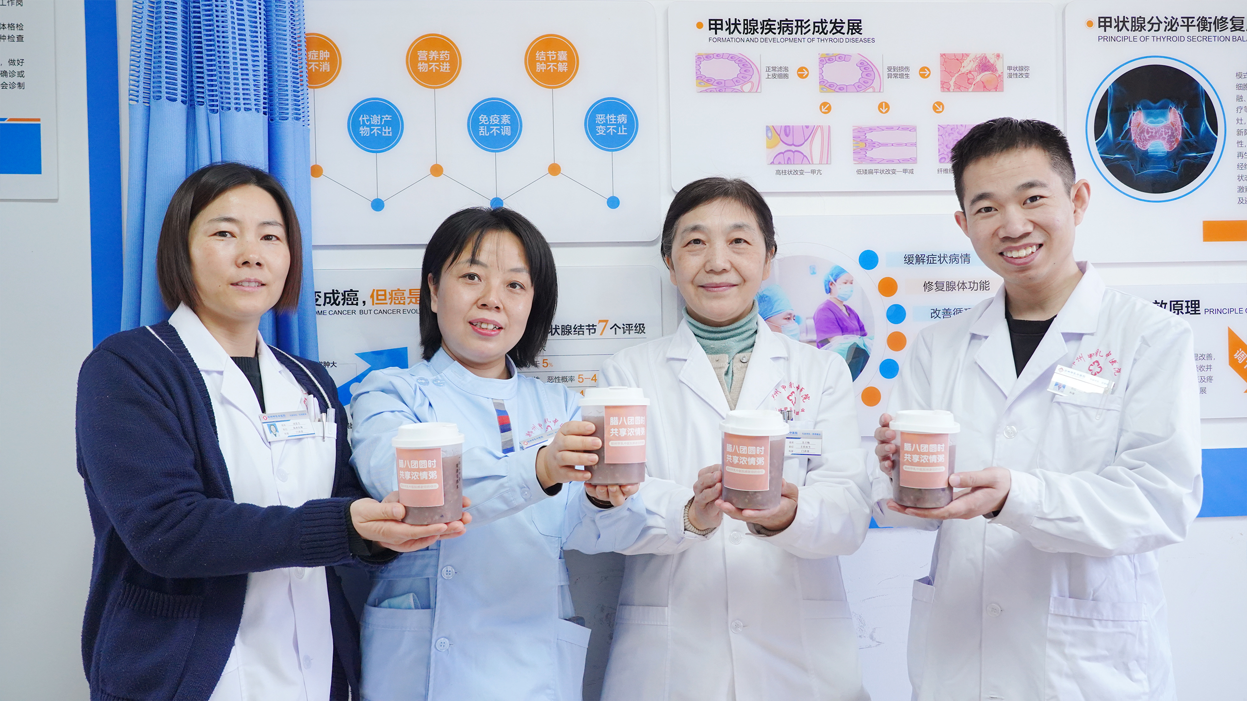 遼源市中醫院代掛提高就醫效率的簡單介紹