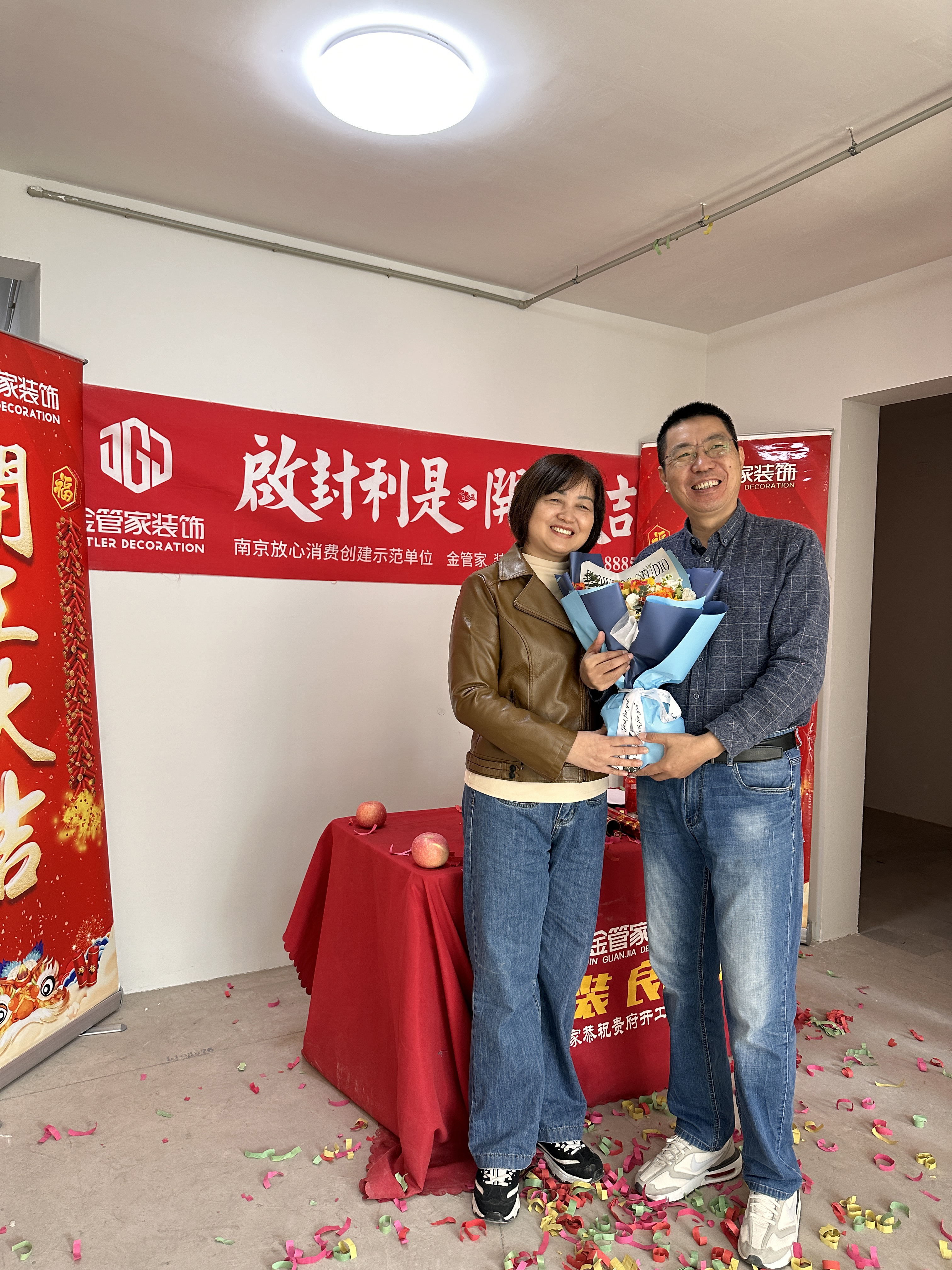明月兰庭