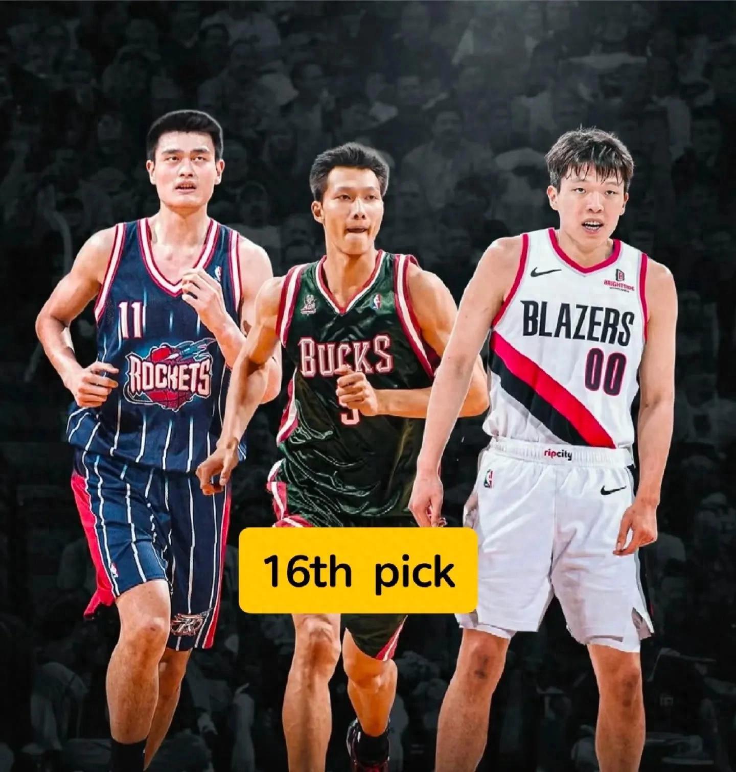 选秀前三 星二代崛 新星辈出相关图片4