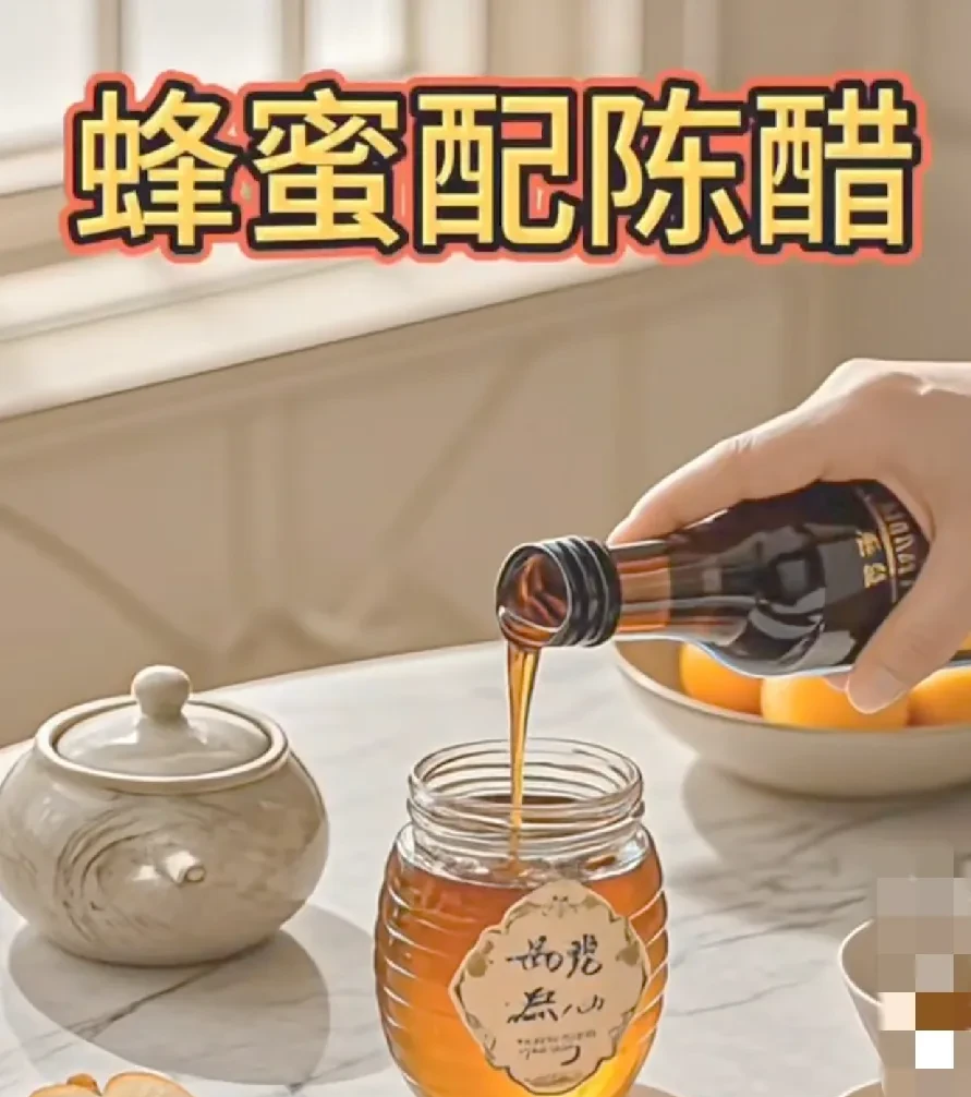 一勺蜂蜜一勺香油的功效(蜂蜜香油治便秘的正确喝法)