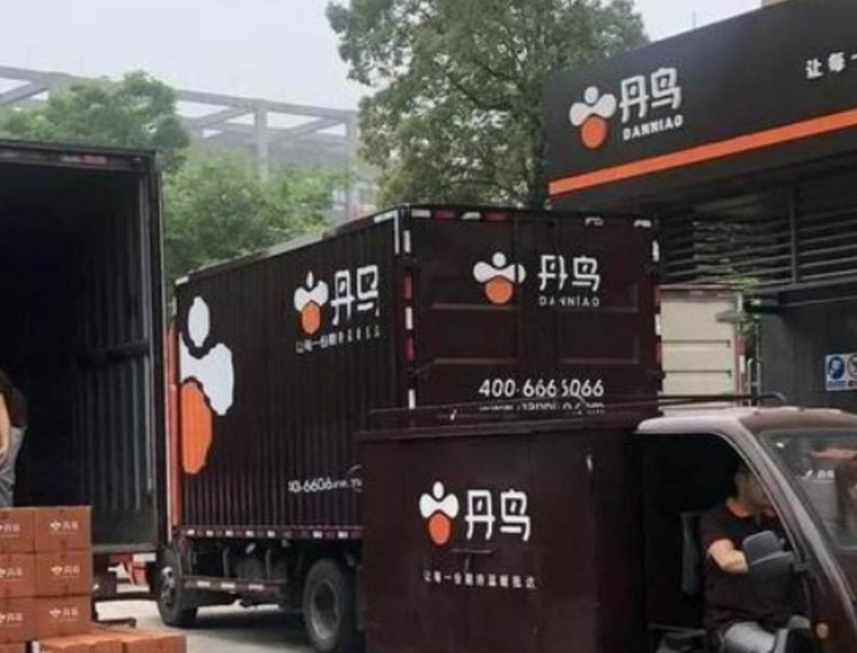 丹鸟快递属于哪家快递 丹鸟快递属于天猫菜鸟旗下,是菜鸟联合多家落地