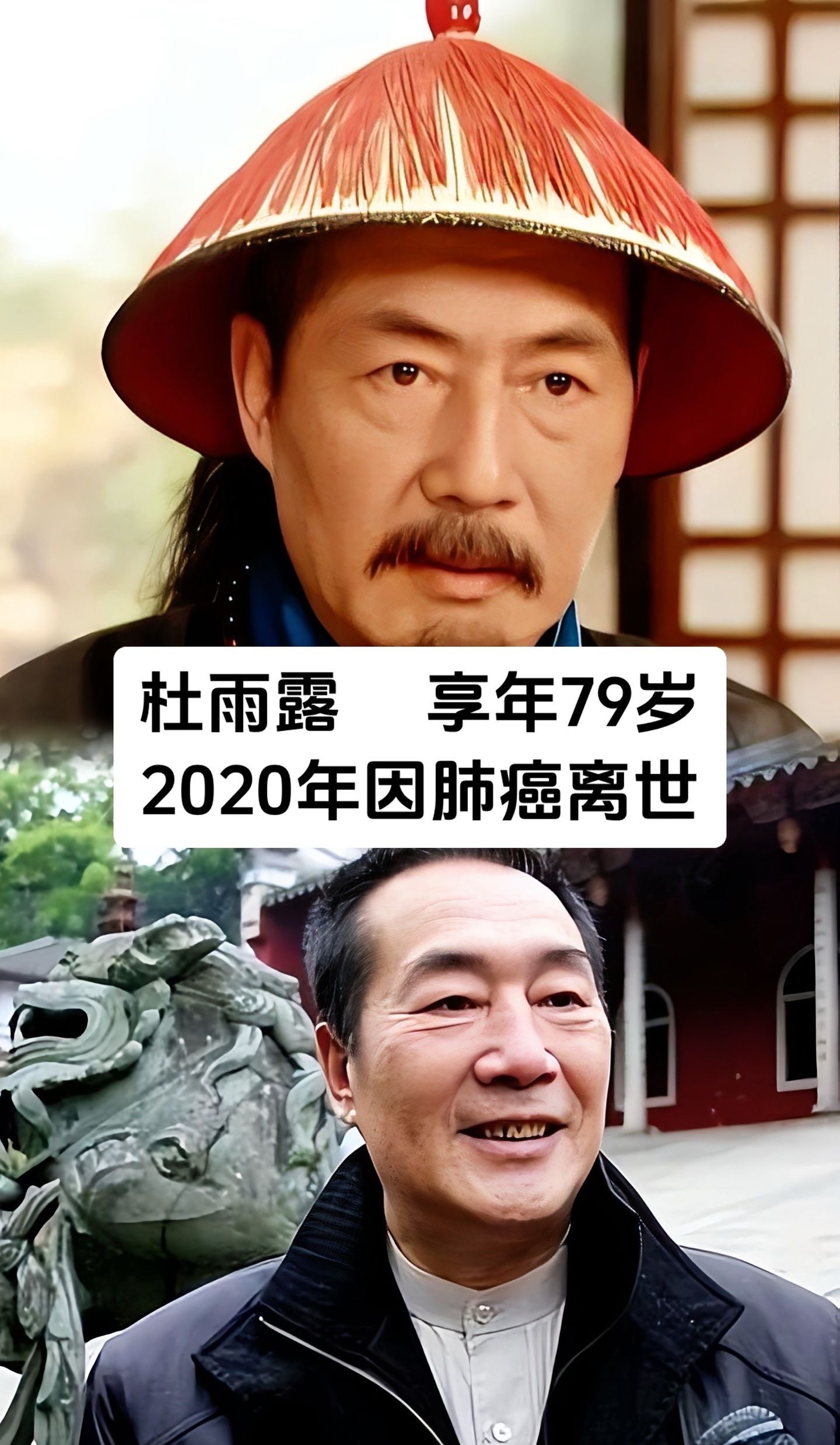 看看这一组老艺术家的旧照 会发现这些曾活跃在荧幕