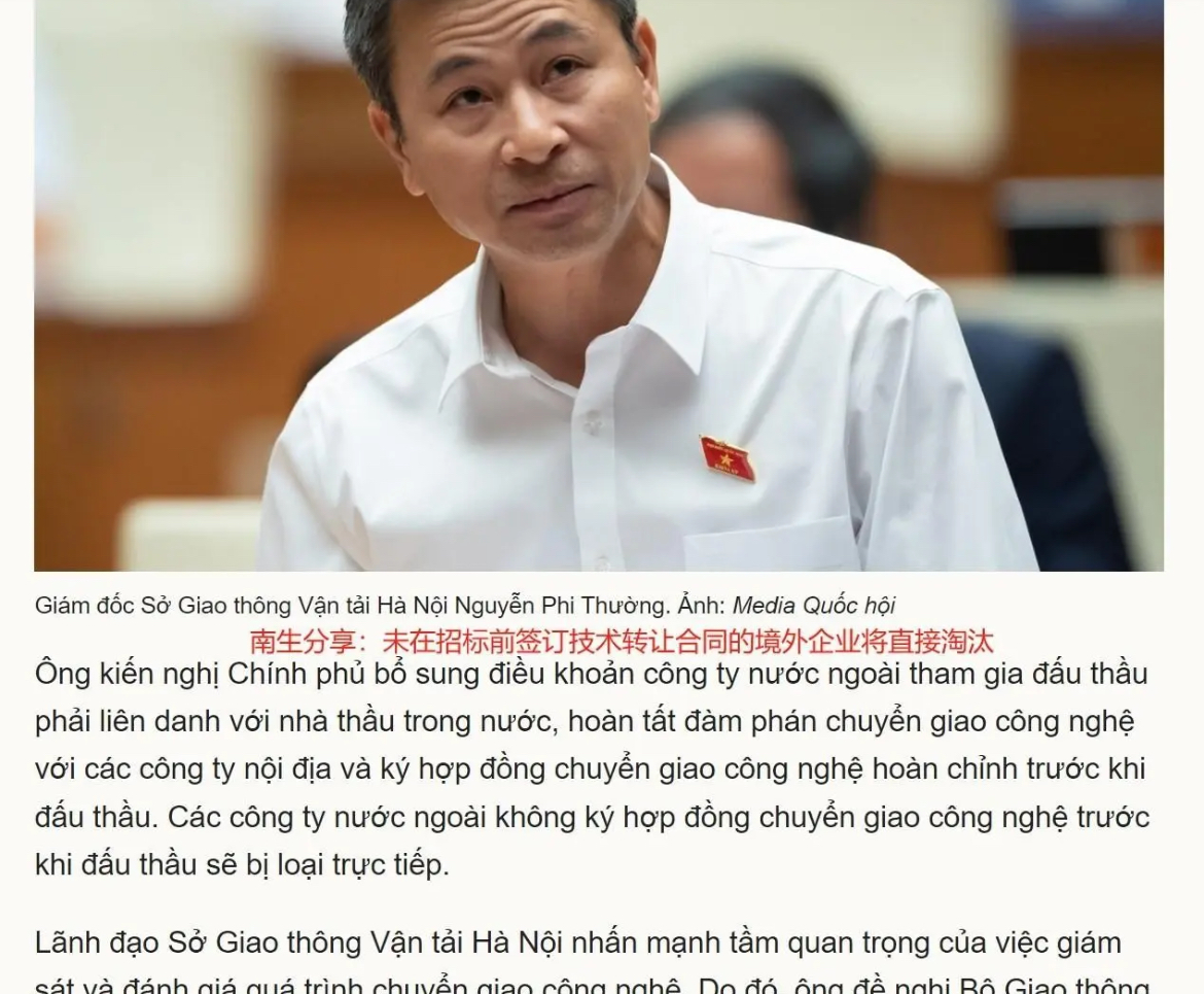 越南的中国业务员-越南的中国业务员有哪些