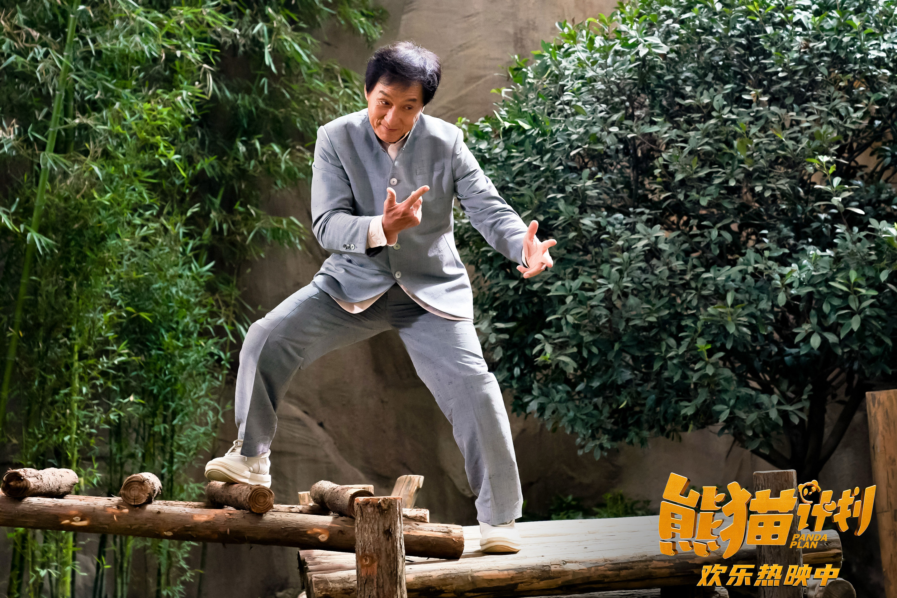 《熊猫计划》这个电影我会推荐给孩子们看