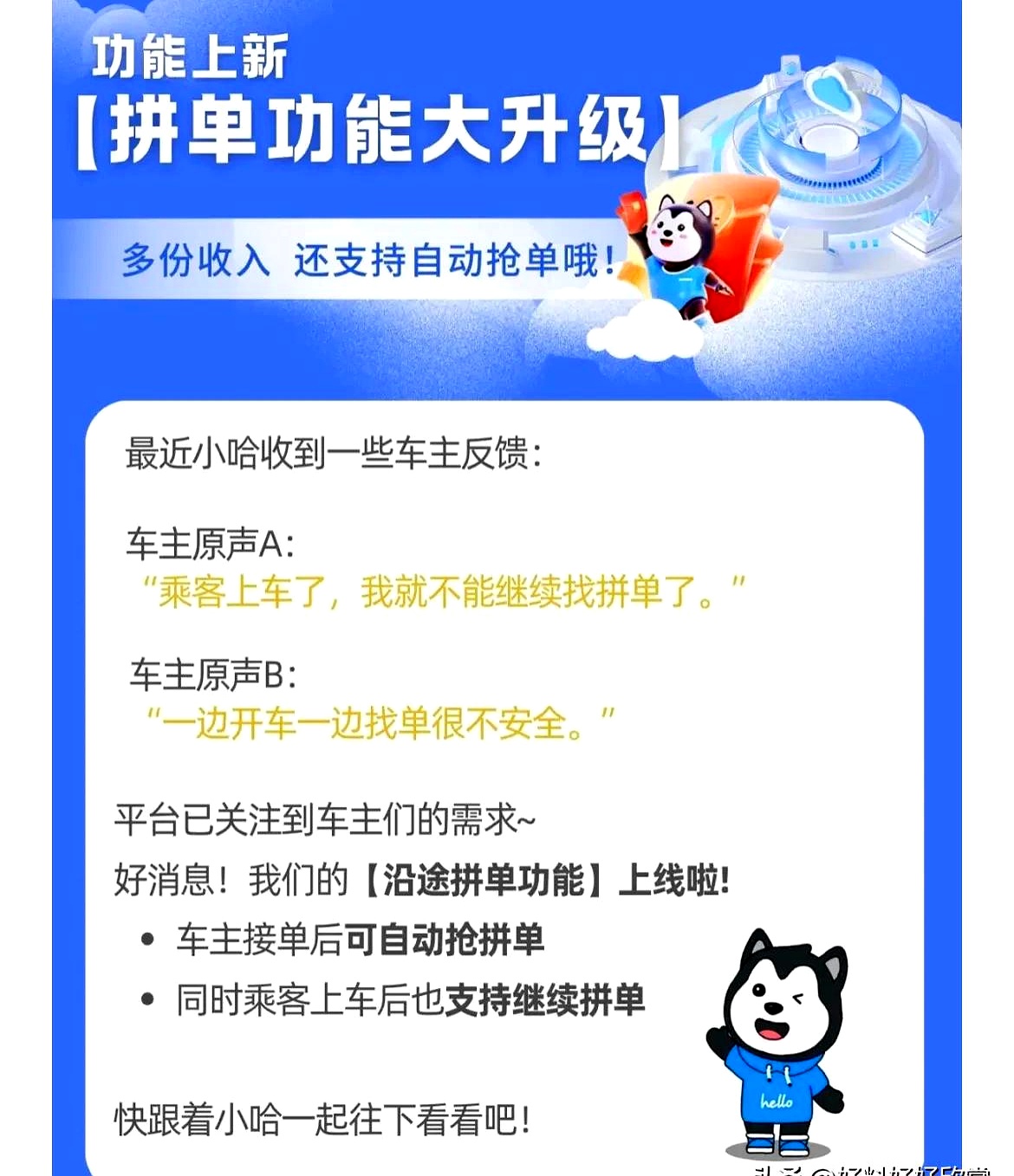 国外的接单平台叫什么来着呢的简单介绍 国外的接单平台叫什么来着呢的简单介绍