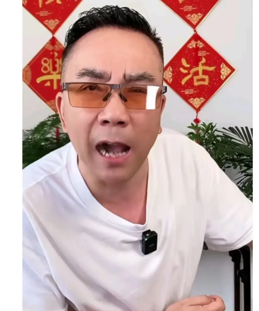 杨老爷子去世后,杨议真真的是麻烦大了