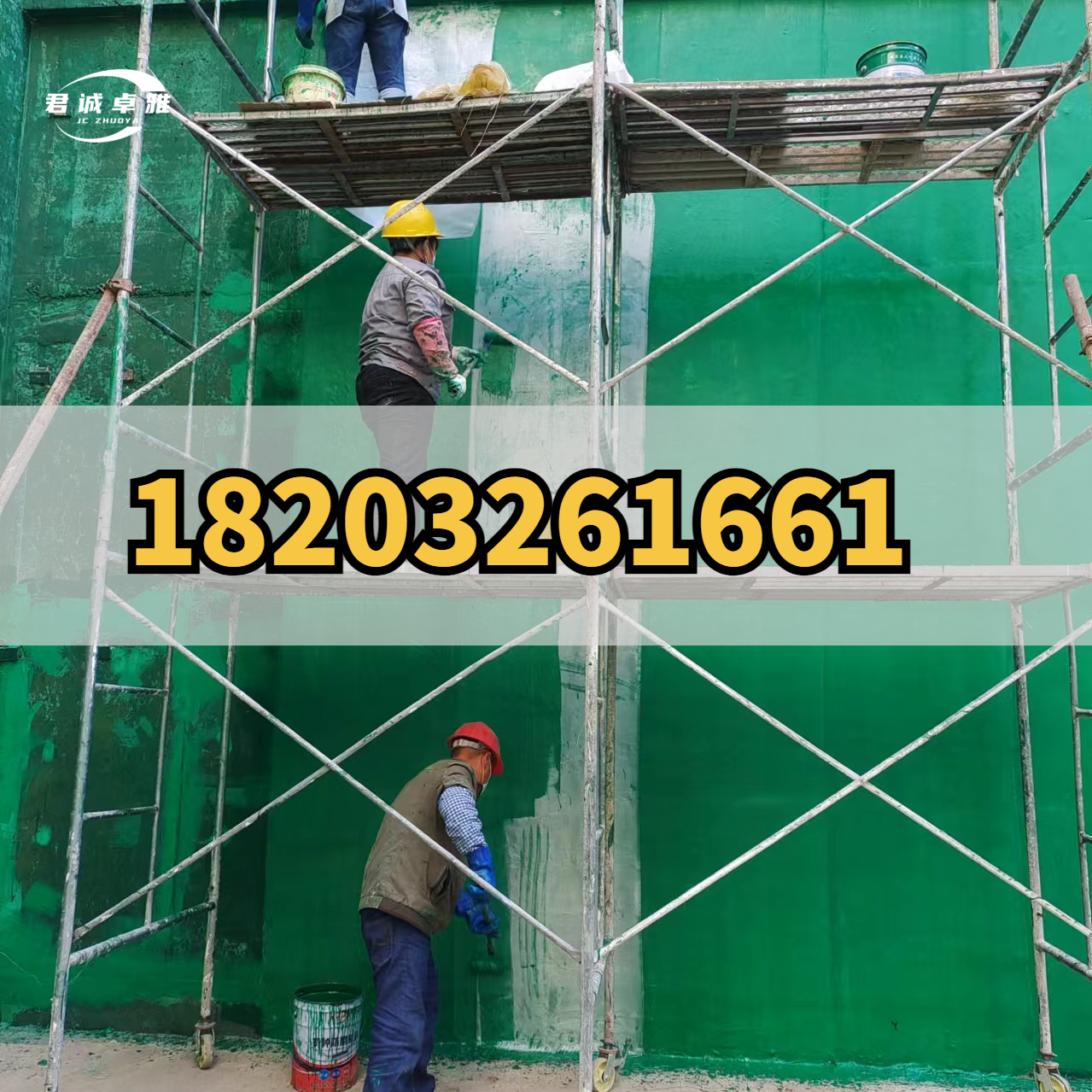 防腐涂料施工环境要求(防腐涂料施工工艺)