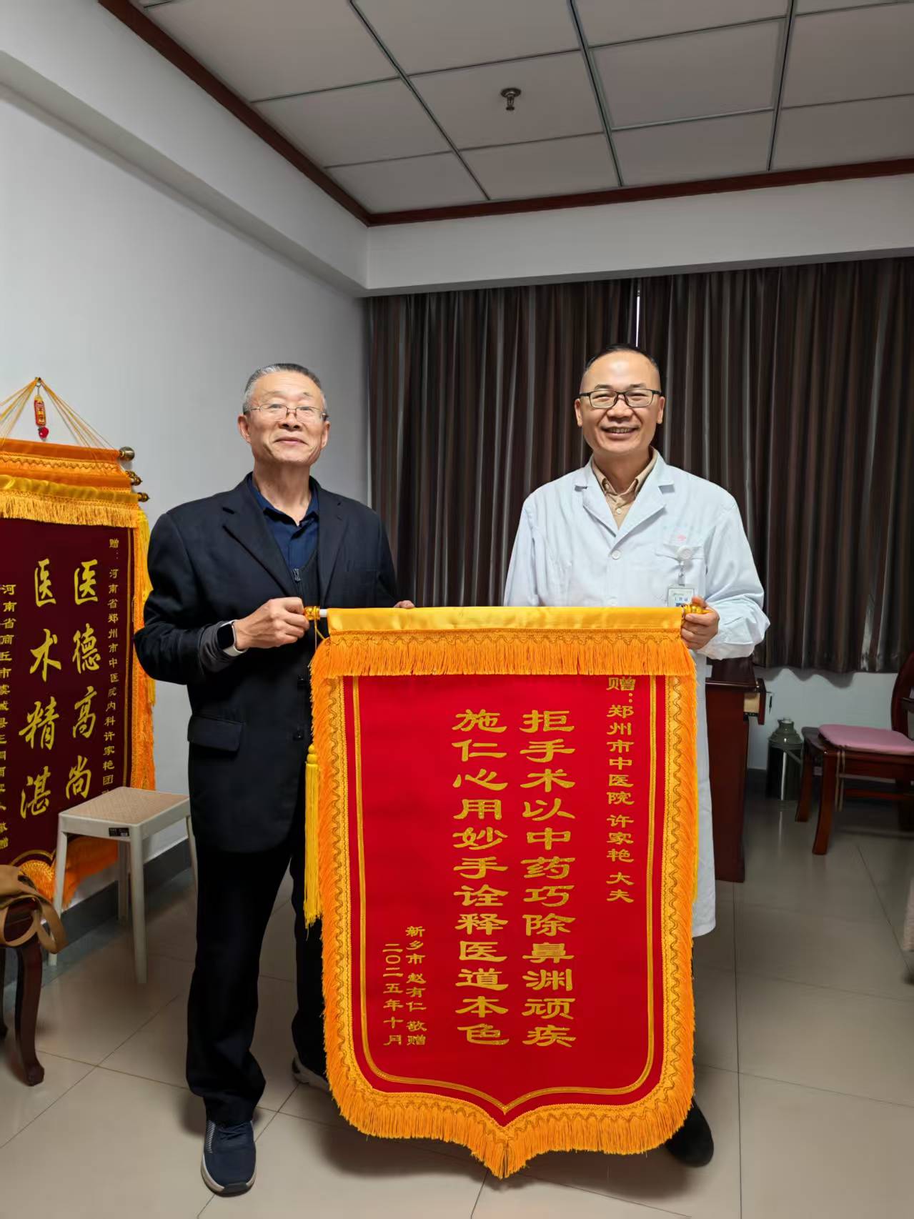 北京西苑中医院密云区国医大师黄牛挂号，随便点名用实力说话的简单介绍