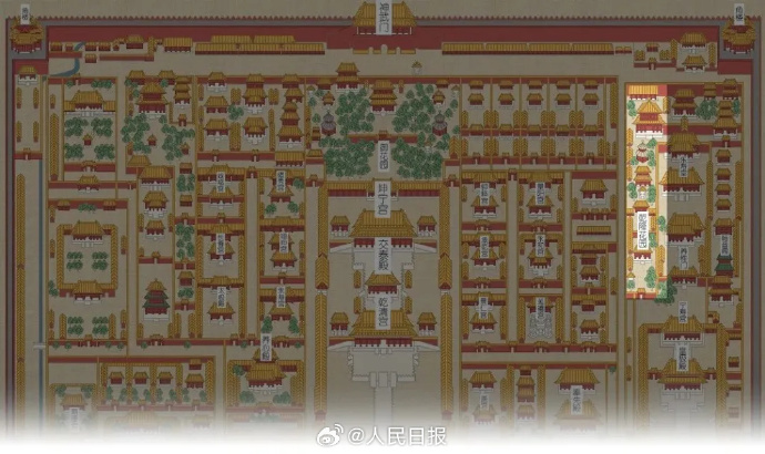 为啥故宫有些地方不对外开放为什么在线 为啥故宫有些地方不对外开放为什么在线
