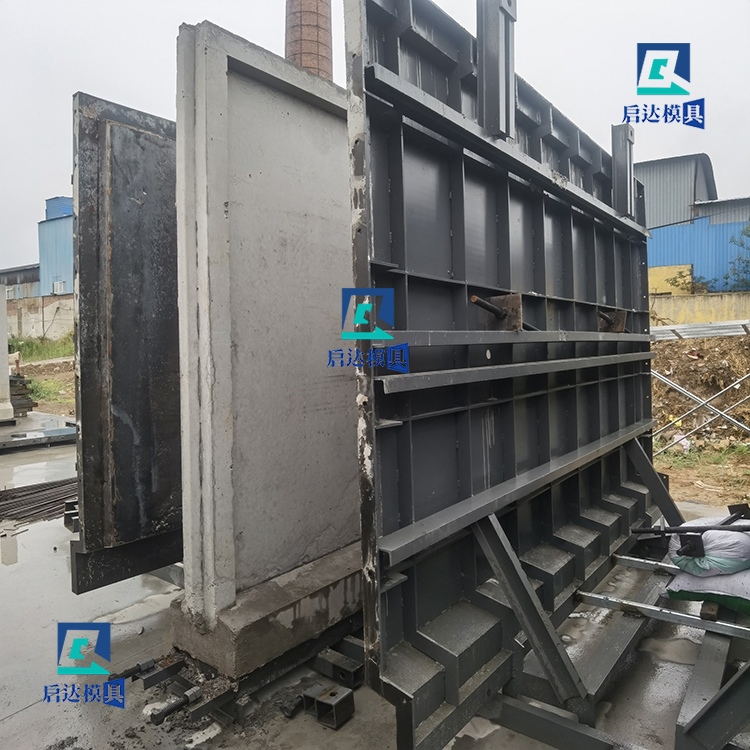 预制水泥围墙板模具的结构与用途是什么#围墙板模具# #水泥板围墙