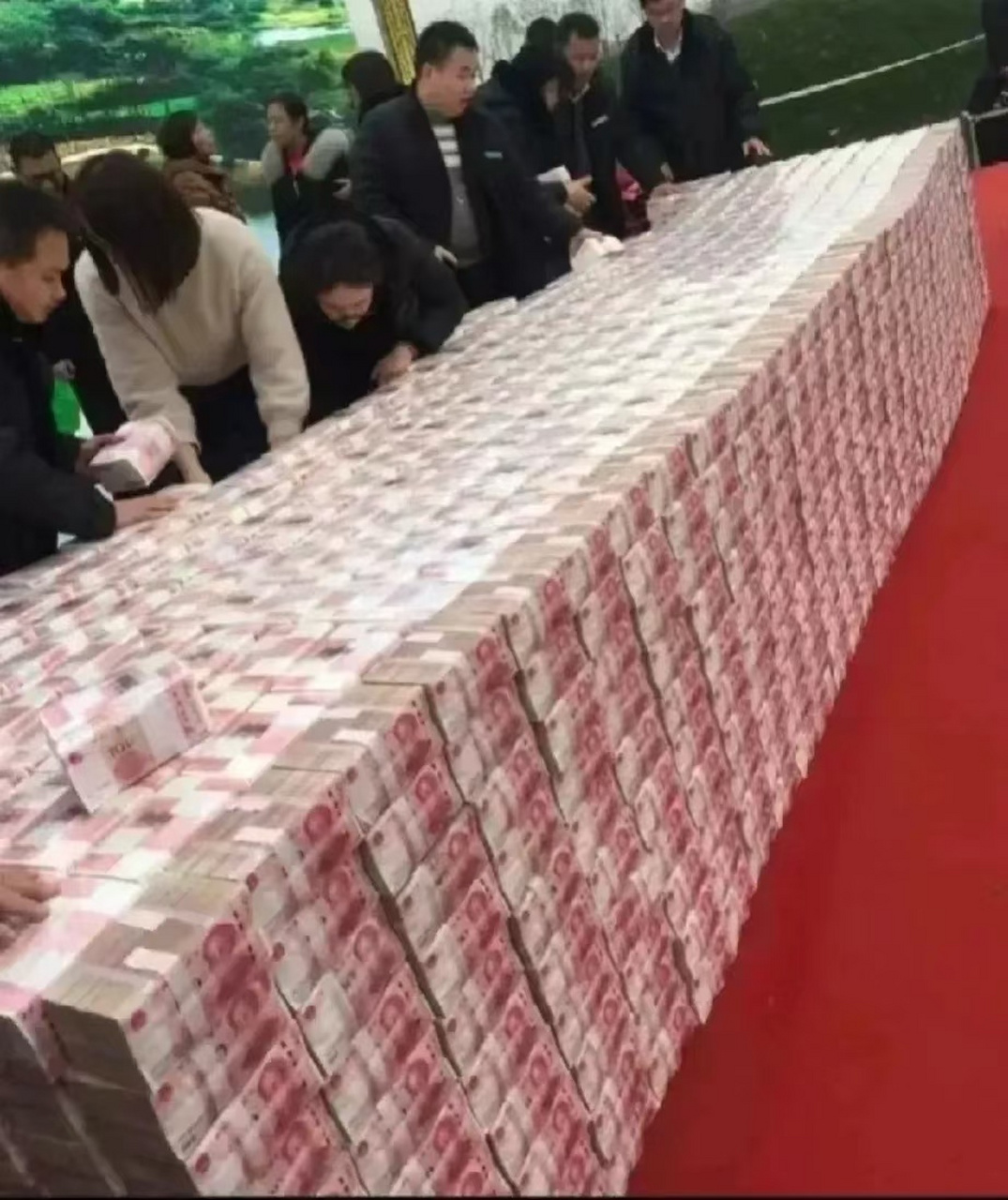 300万现金真实图片图片