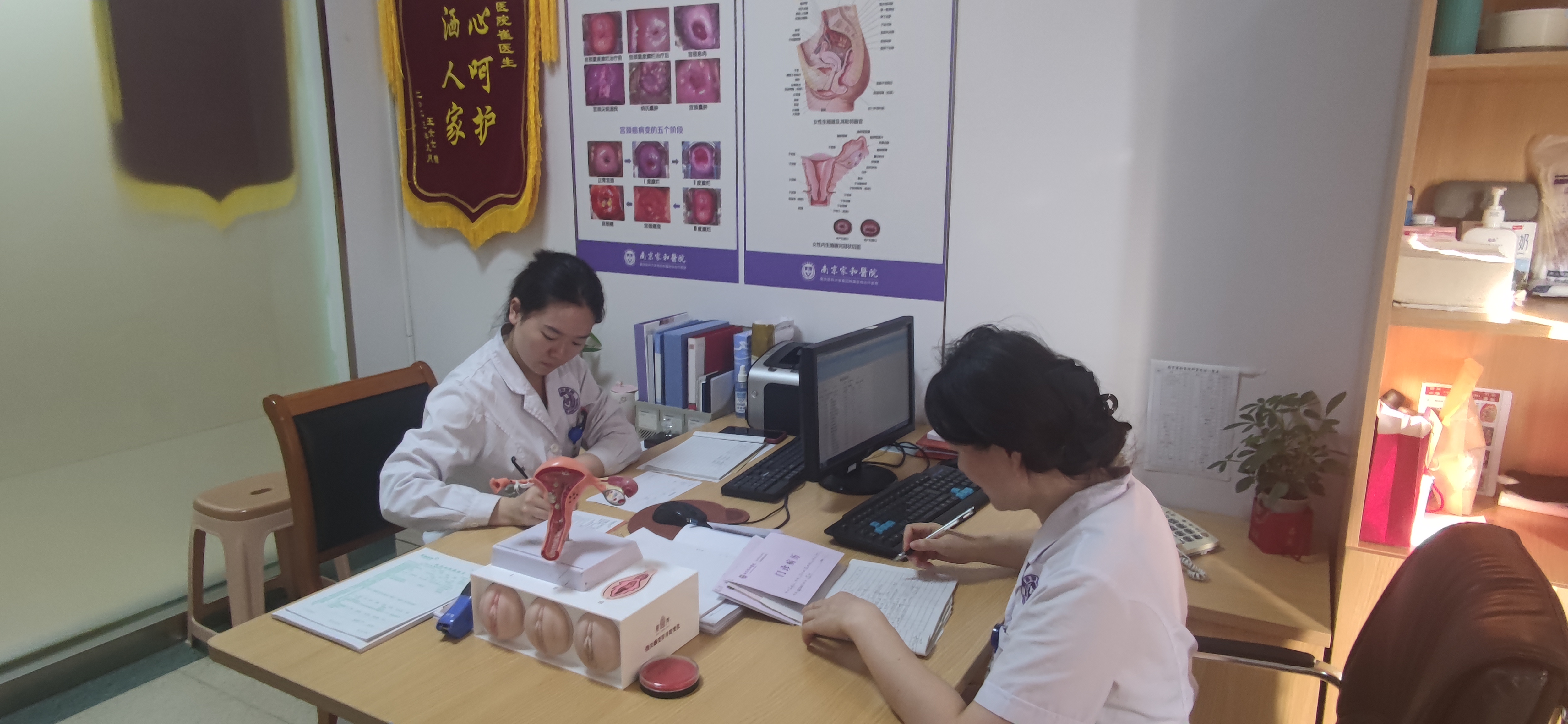北京妇产医院代诊服务，陪诊挂号就医隐私严格保护，放心就诊的简单介绍