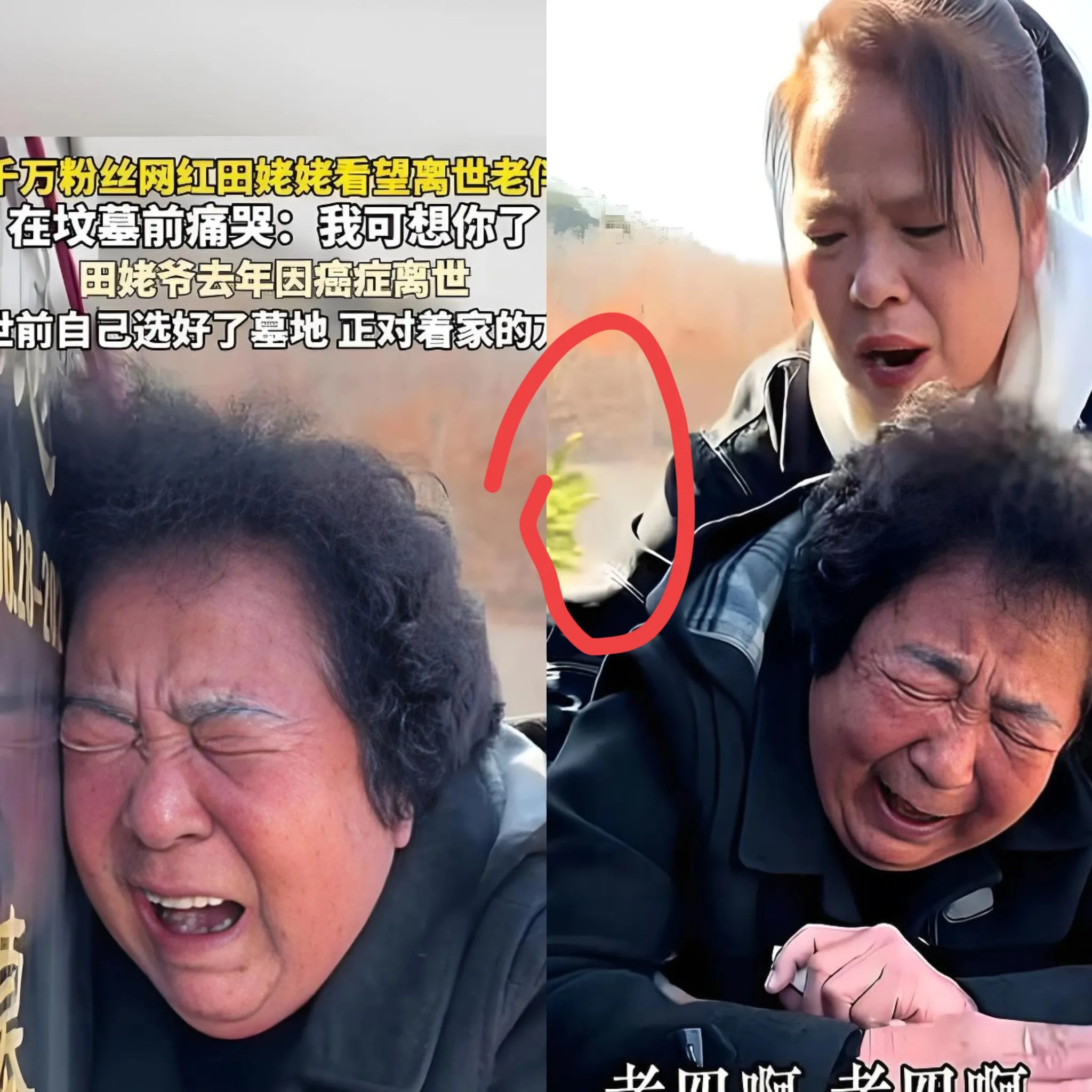 就说可心非得拉着姥姥和她妈妈去露营那次,东北开春那风跟小刀子说哪