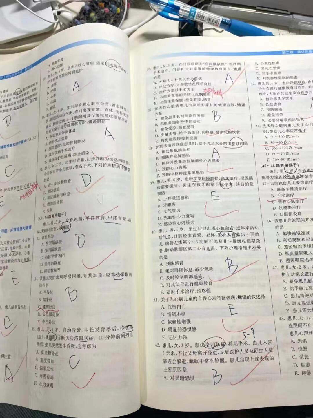听一遍网课刷一遍题(听网课和刷题哪个更有用)