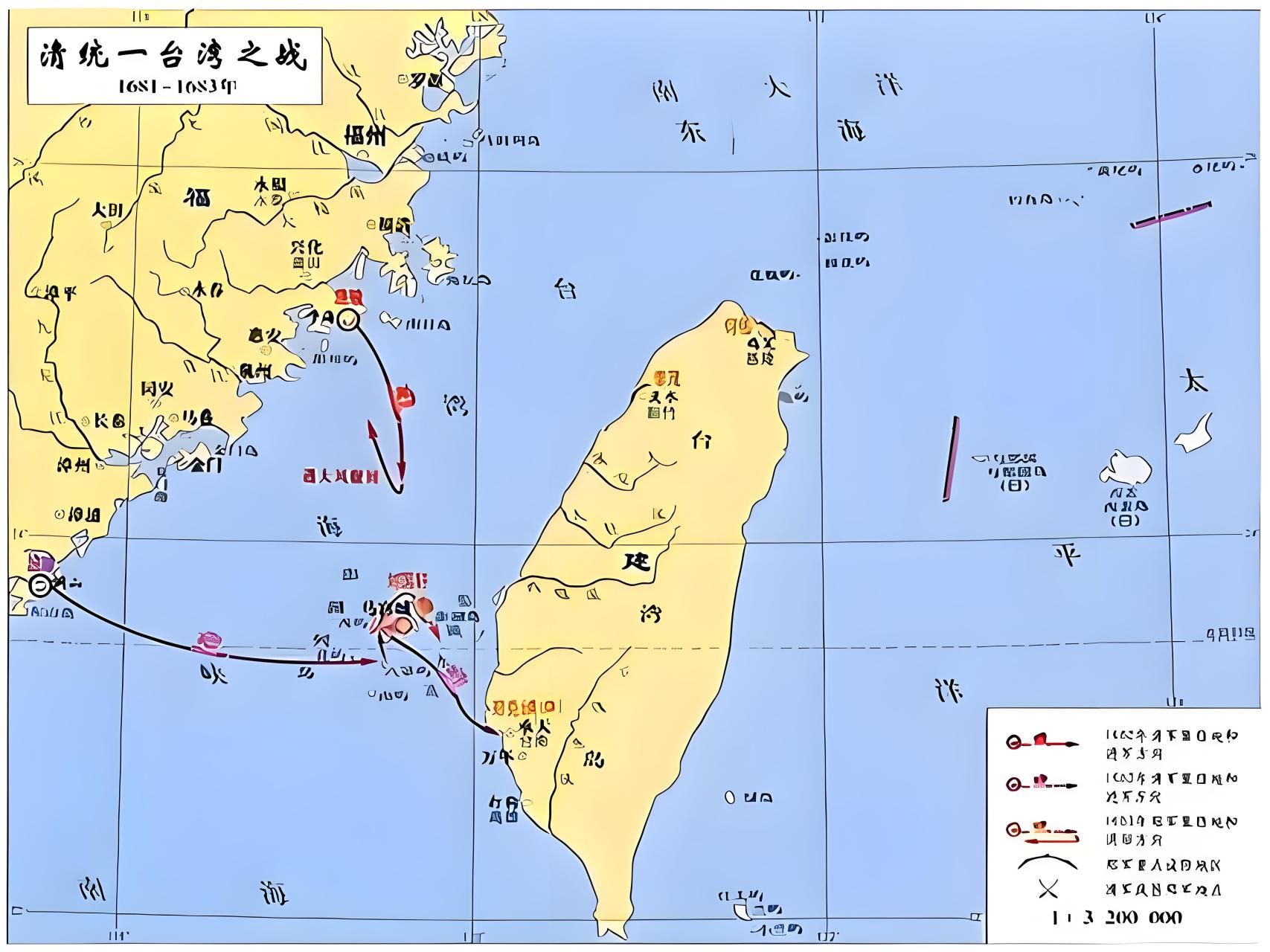 历史上的今天,8月18日,1683年施琅率军收复台湾,郑克爽称臣#动态连更