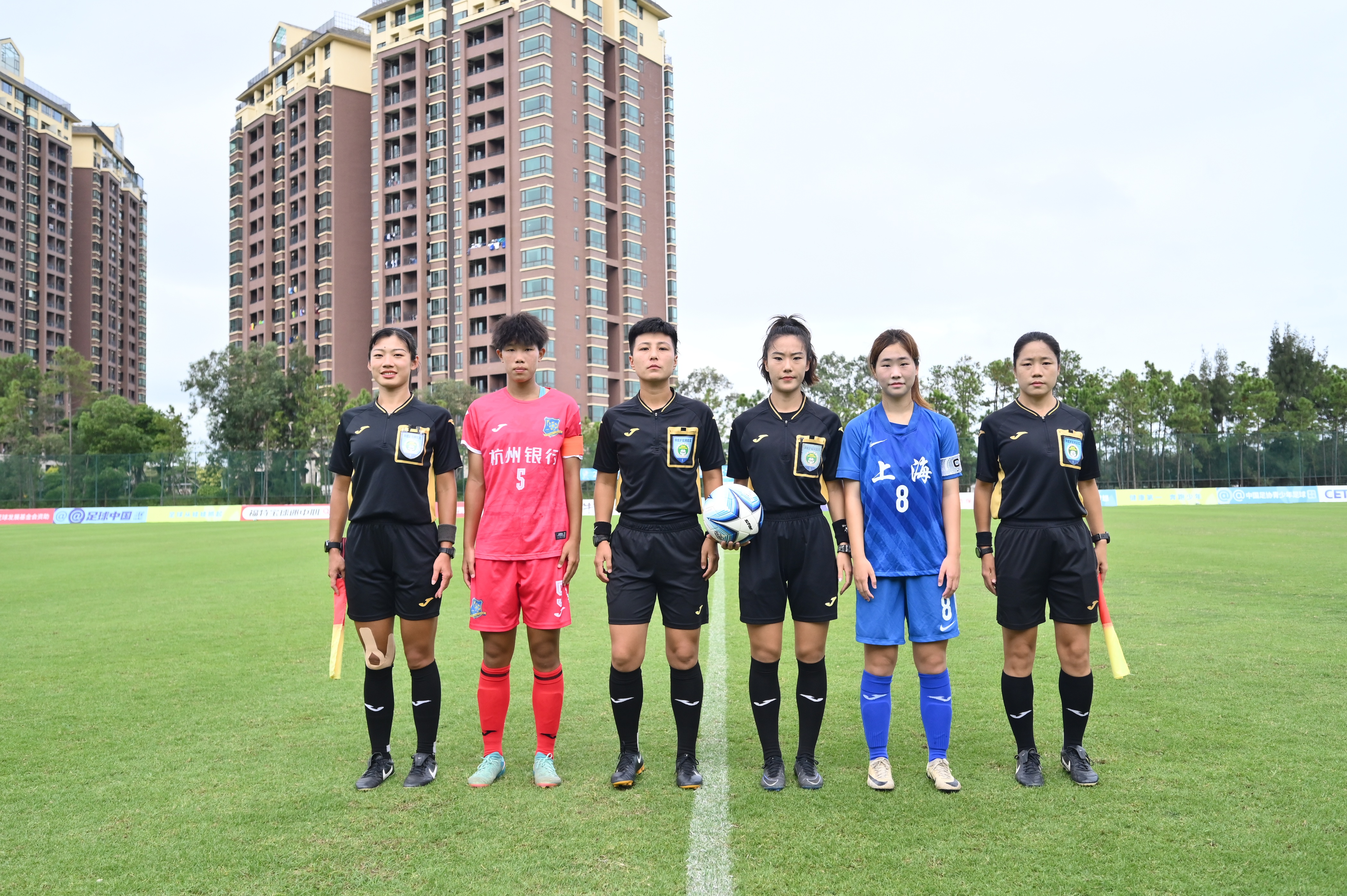 中青赛#女子u18组第三阶段第7轮(1-2名 决赛) 浙江杭州女足 1-1