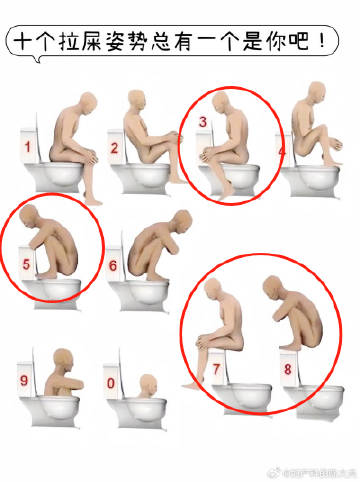 马桶上都有渣,集中在马桶圈前面, 坐在马桶上差不多是两腿之间的位置