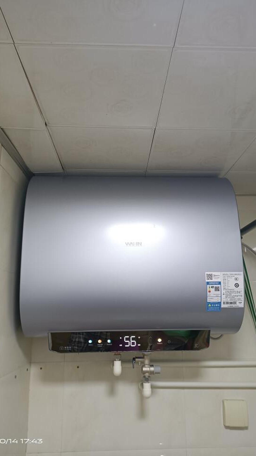 美的电热水器值不值得买?