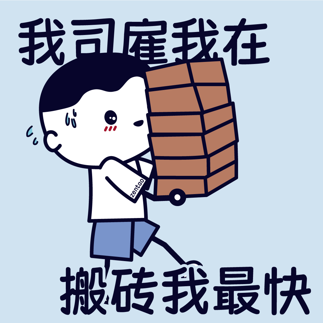 每天早上,都要花十分钟坐在床上 幻化成人形