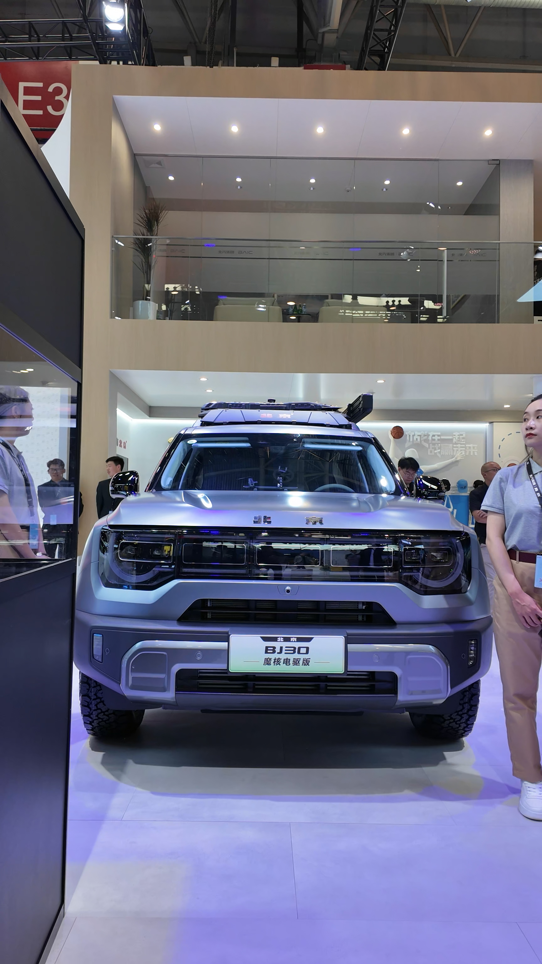 全新北京bj30,新车依旧还是延续了非常家族化的设计元素,设计上还是有