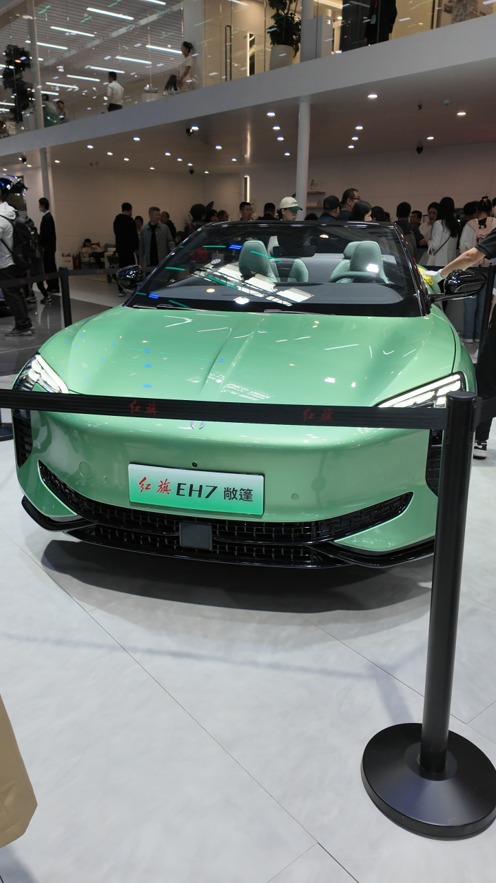全新红旗eh7敞篷版,基于红旗eh7打造而来,长宽高分别为4980*1915*14