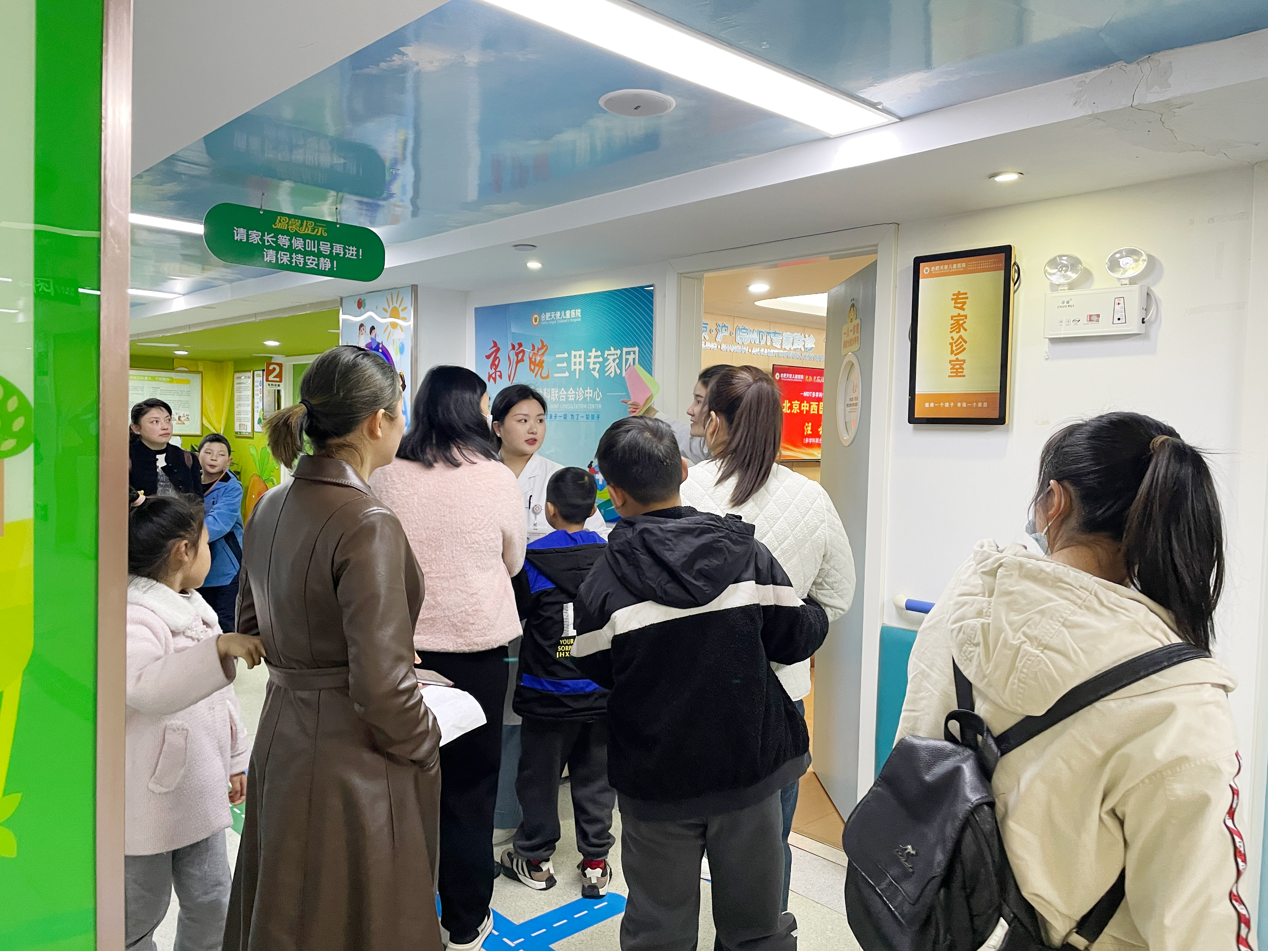首都儿科研究所附属儿童医院代诊服务，陪诊挂号-住院登记咨询的简单介绍