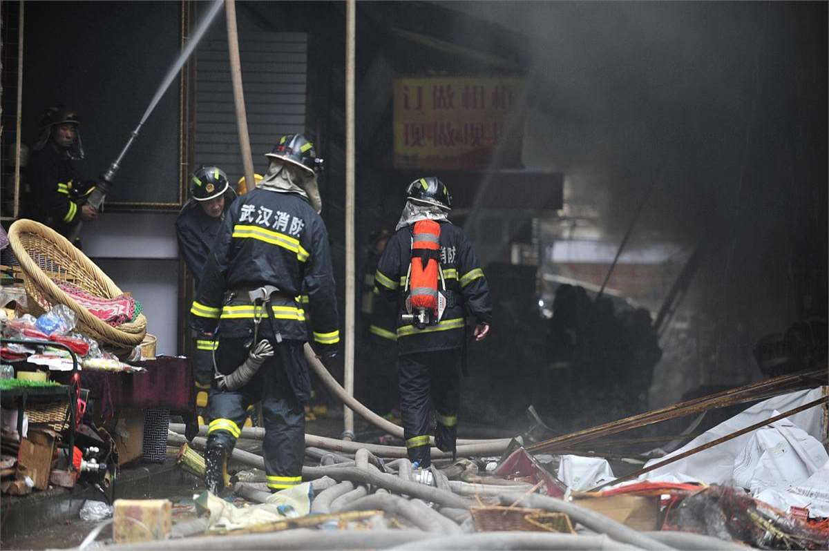 这都快过年了,怎么又是地震,又是火灾,到底怎么了