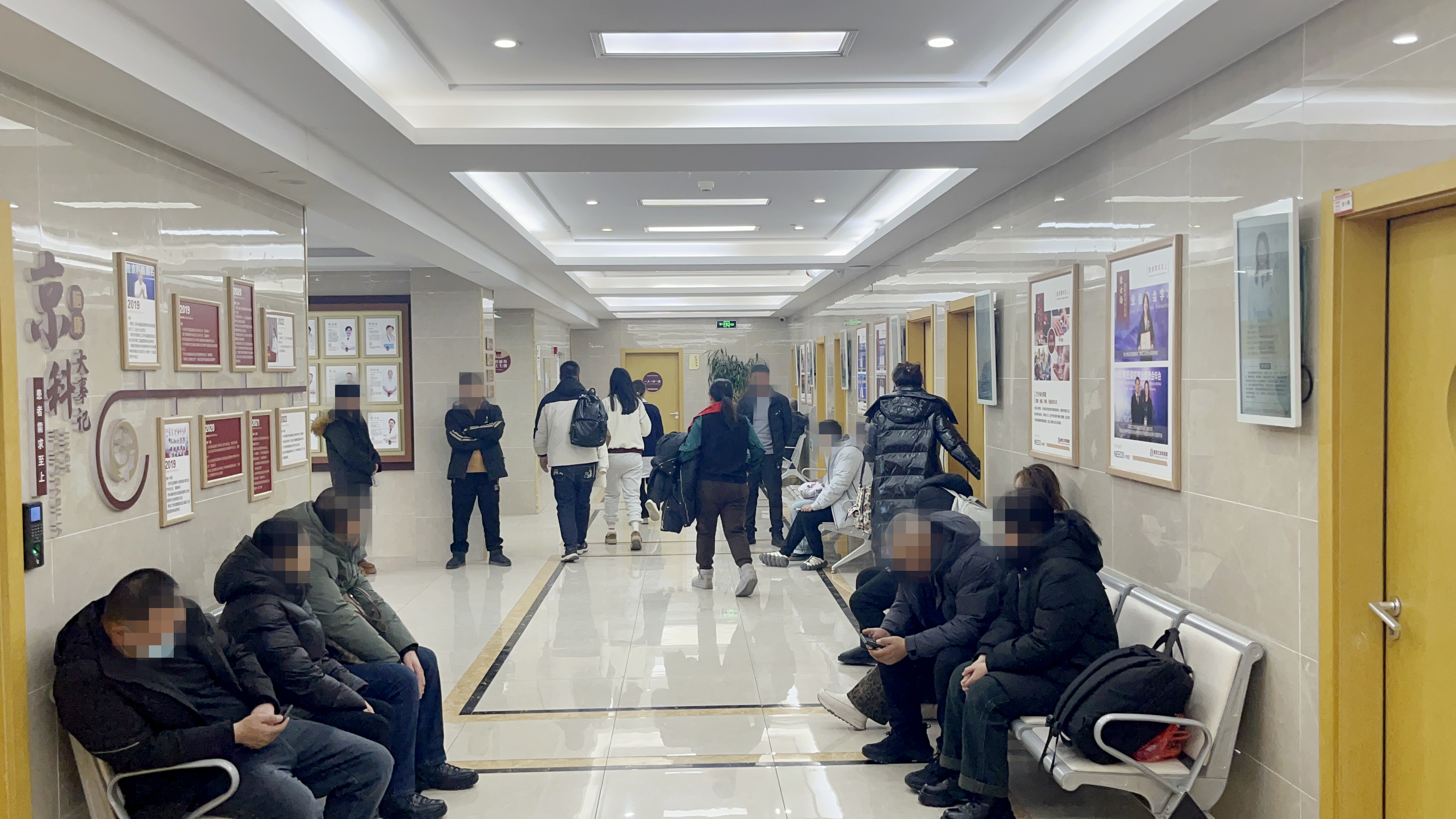 包含北京同仁医院、跑腿挂号,省去晚上熬夜排队的辛苦精神心理科的词条 包含北京同仁医院、跑腿挂号,省去晚上熬夜排队的辛苦精神心理科的词条