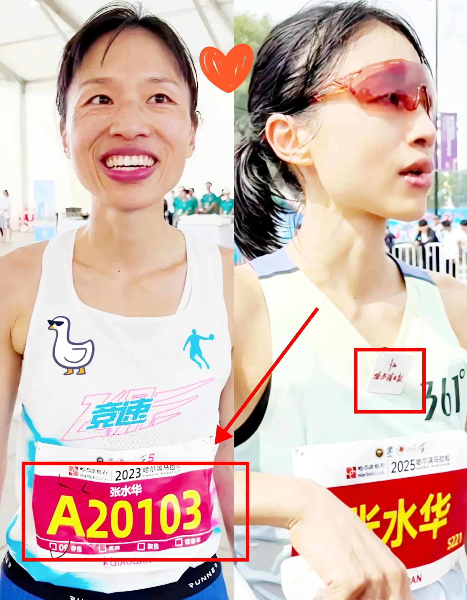 包含北京胸科医院急诊科医生黄牛号贩子代挂的词条