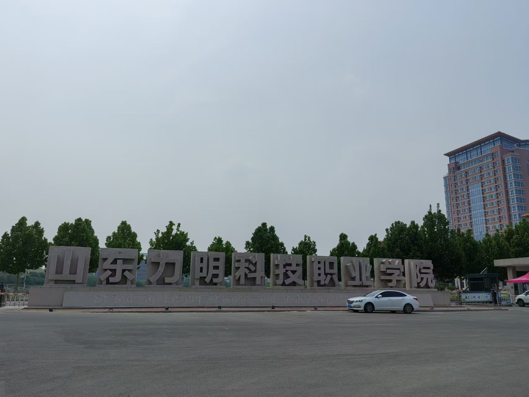 哎呀,成绩不好,这个问题可真是让人寝食难安啊!