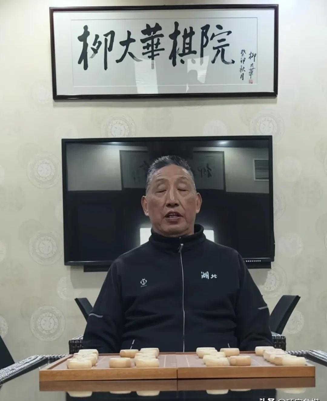 柳大华昨天晚上直播间人气确实很高,有5000多人吧,不过大部分可能都是