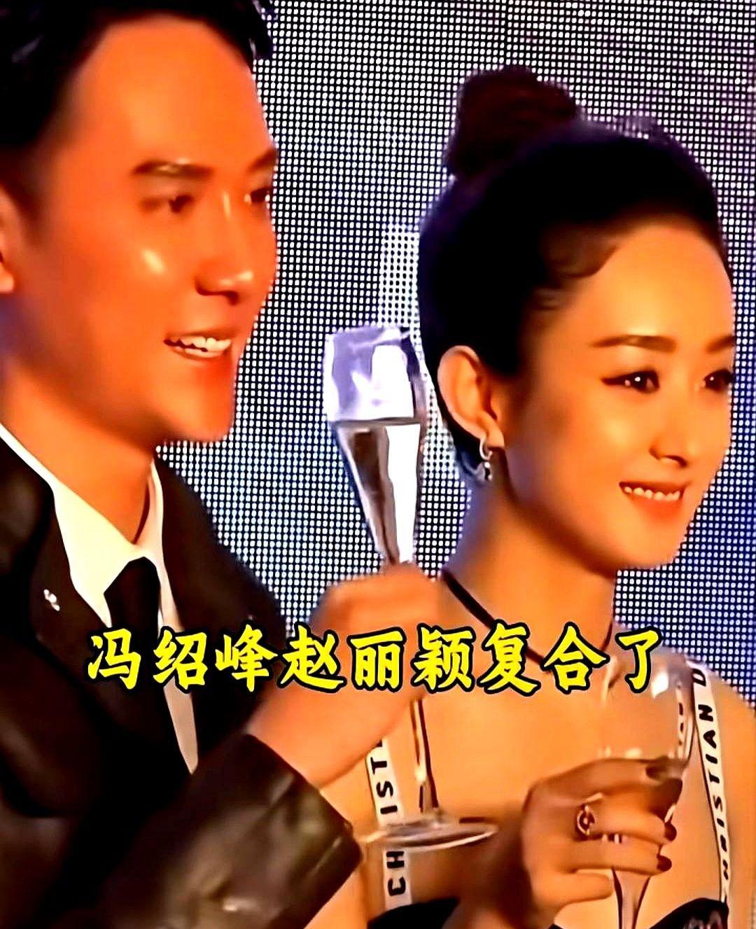 复合热搜刚挂半小时冯绍峰和赵丽颖就甩出一句只是接娃别多想