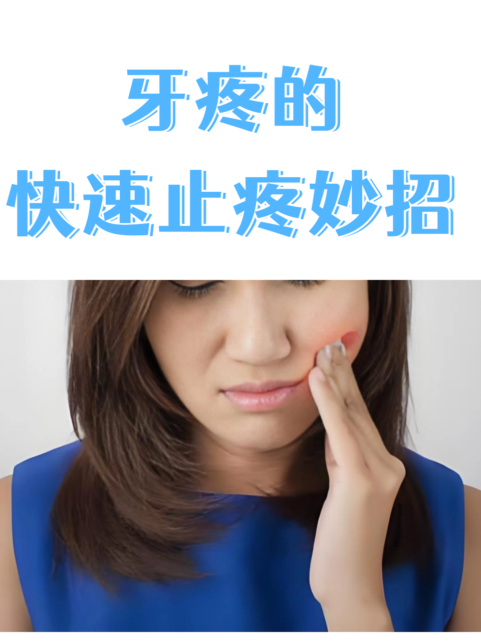 包含友谊医院代挂专家号服务院内科室快速指引,节省就医时间的词条 包含友谊医院代挂专家号服务院内科室快速指引,节省就医时间的词条