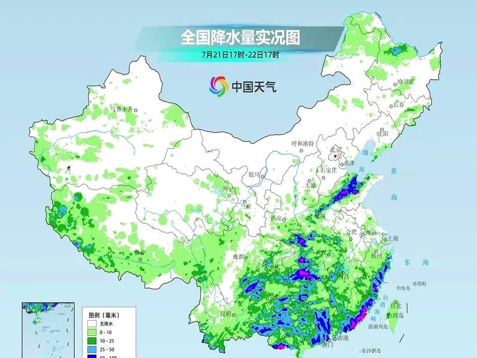 天气降水图预报