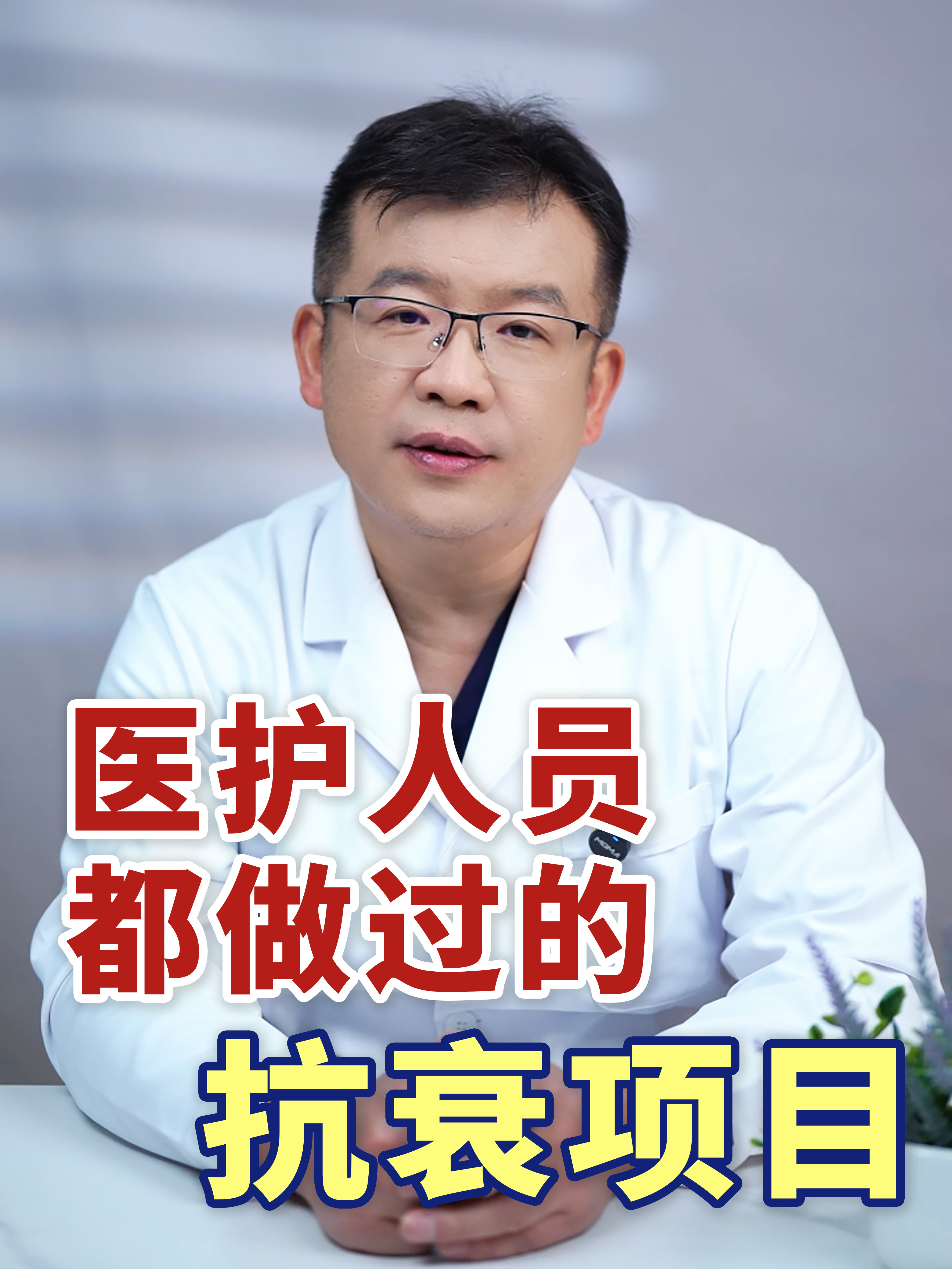 关于北京西苑中医院代帮挂号,良心办事实力挂号权威手术专家的信息 关于北京西苑中医院代帮挂号,良心办事实力挂号权威手术专家的信息