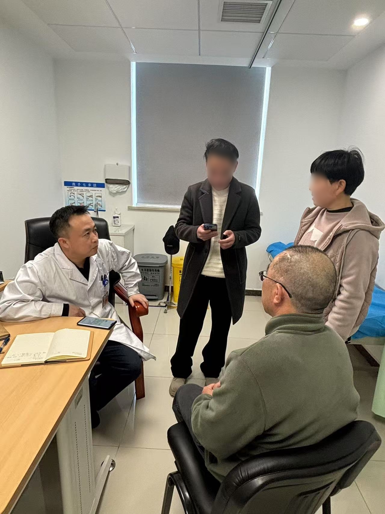 包含北京大学第六医院老年人看病代挂号住院登记咨询的词条