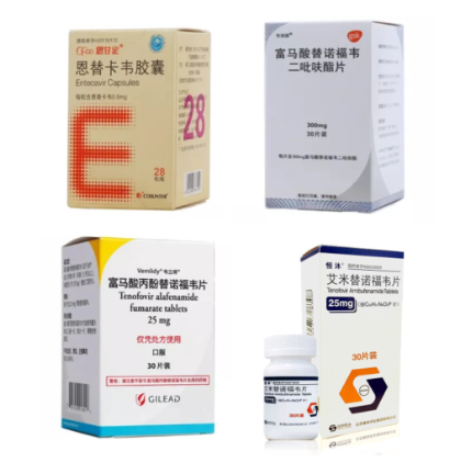 这4种乙肝抗病毒药物各有优缺点,患者应该如何选择?